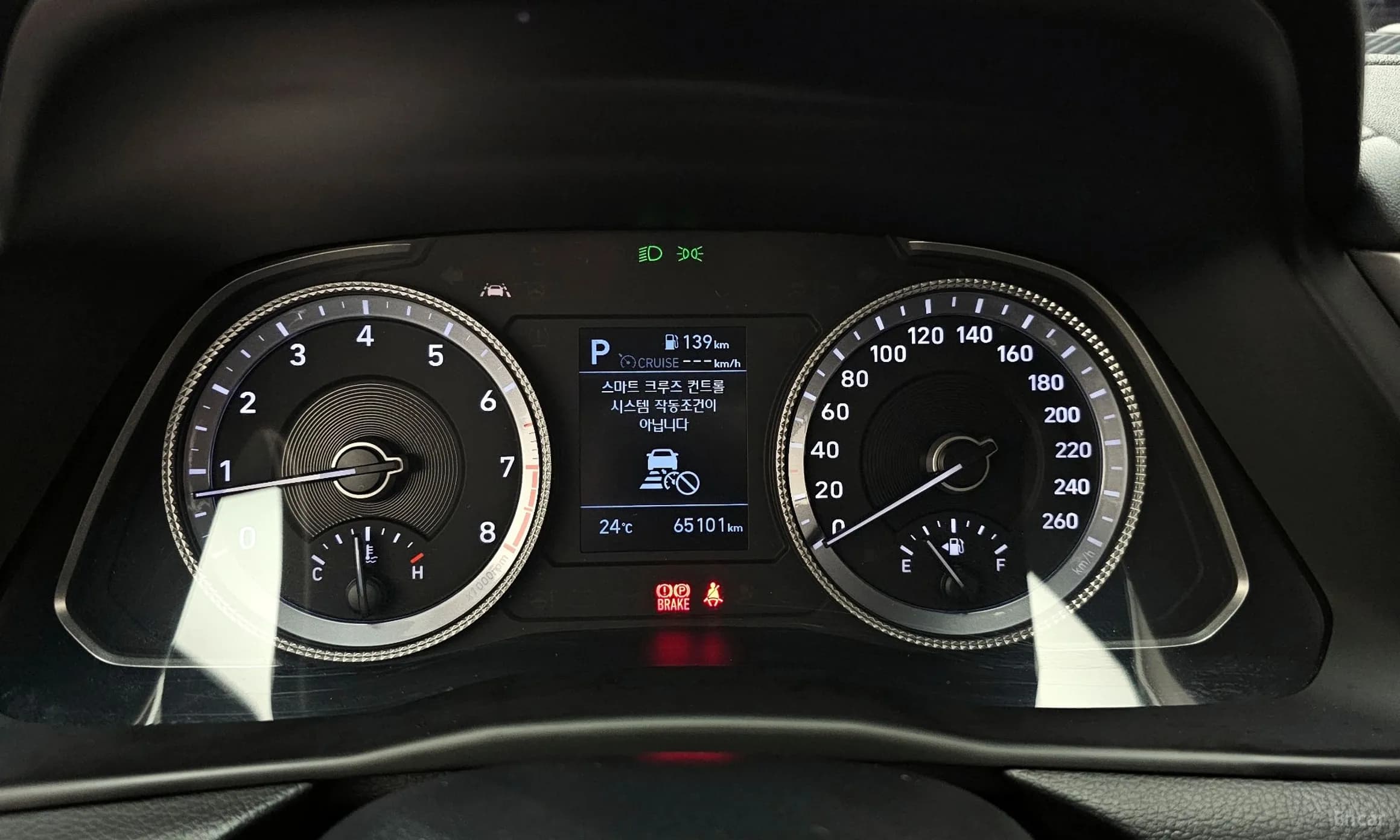 Sonata (DN8)