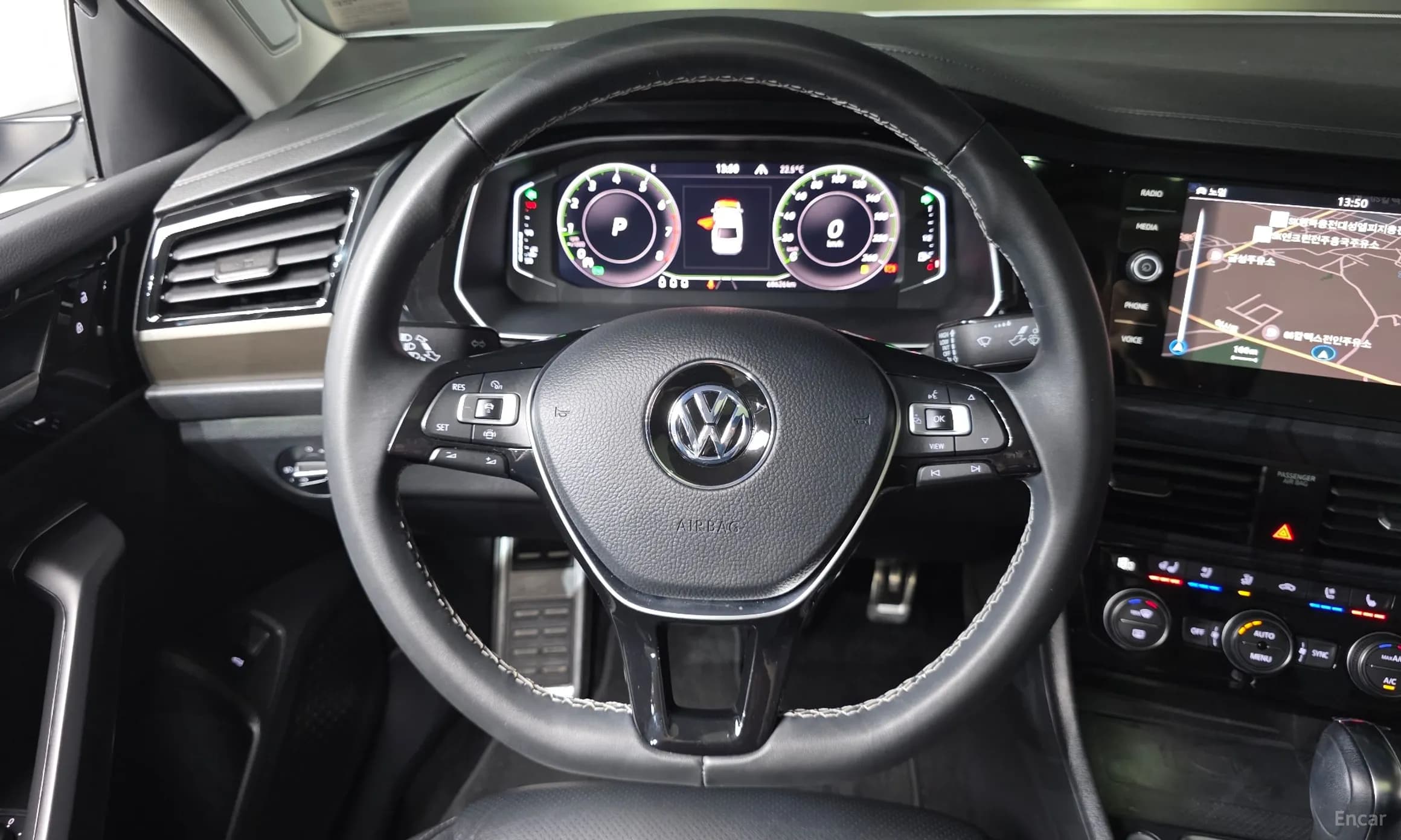 Jetta 7th Generation