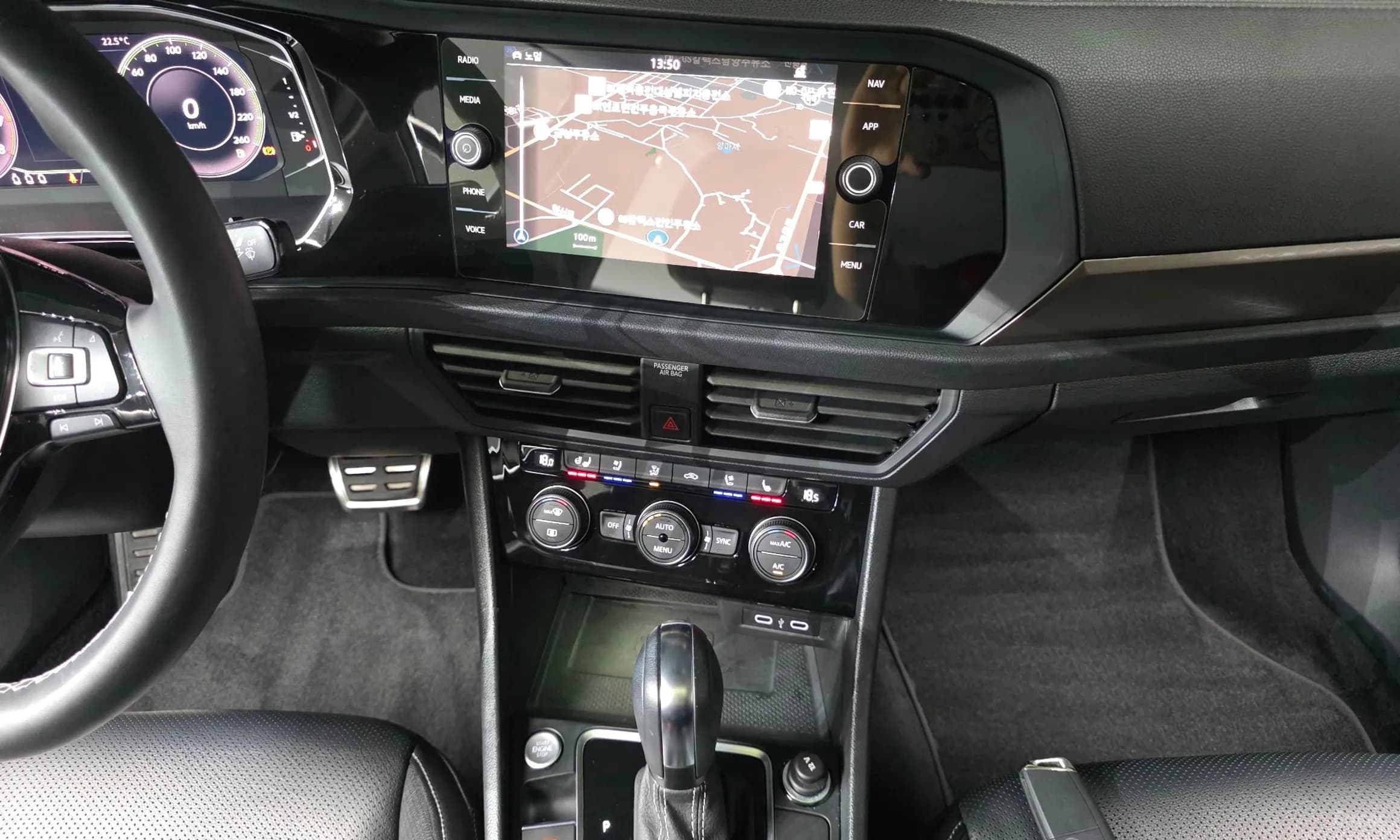 Jetta 7th Generation