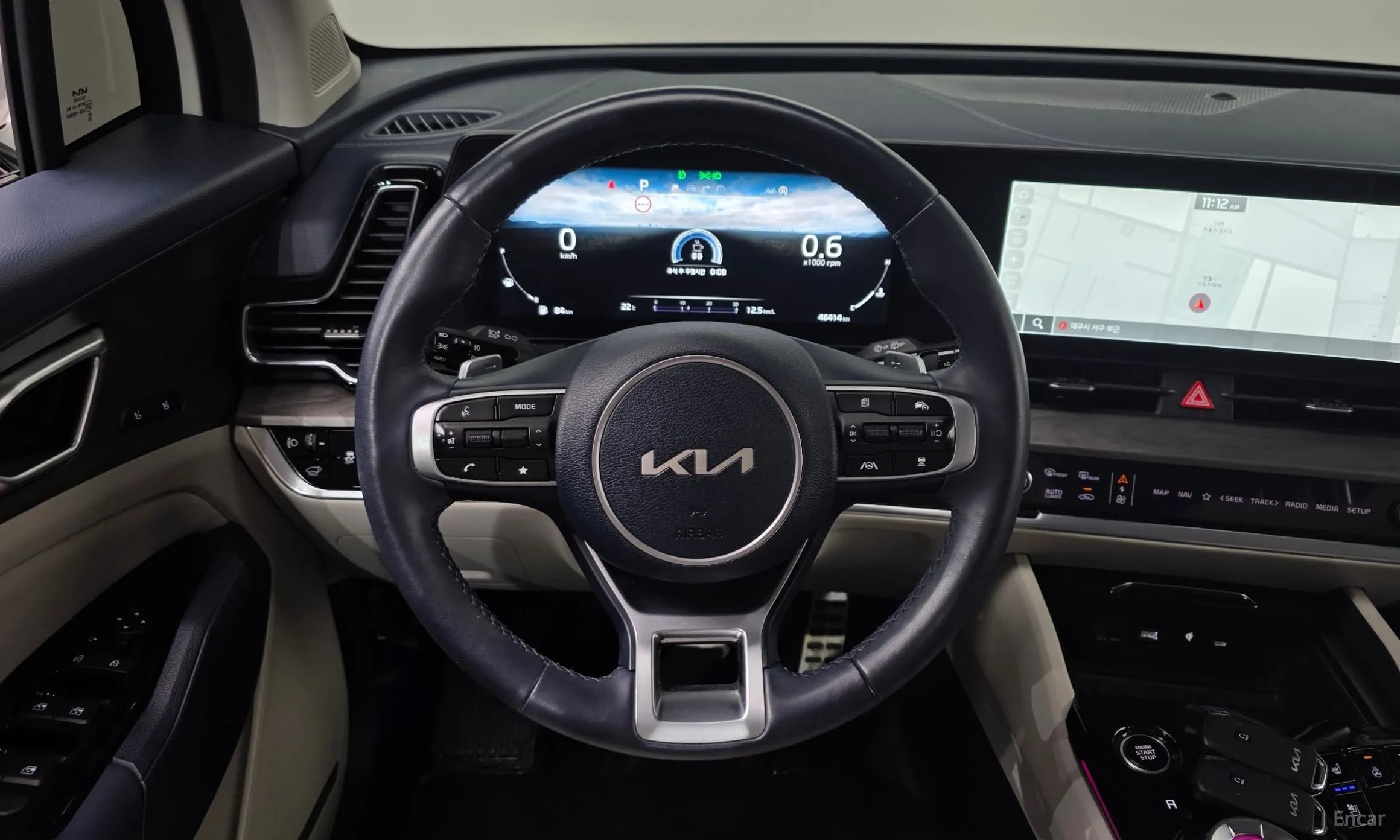 Sportage 5th Generation
