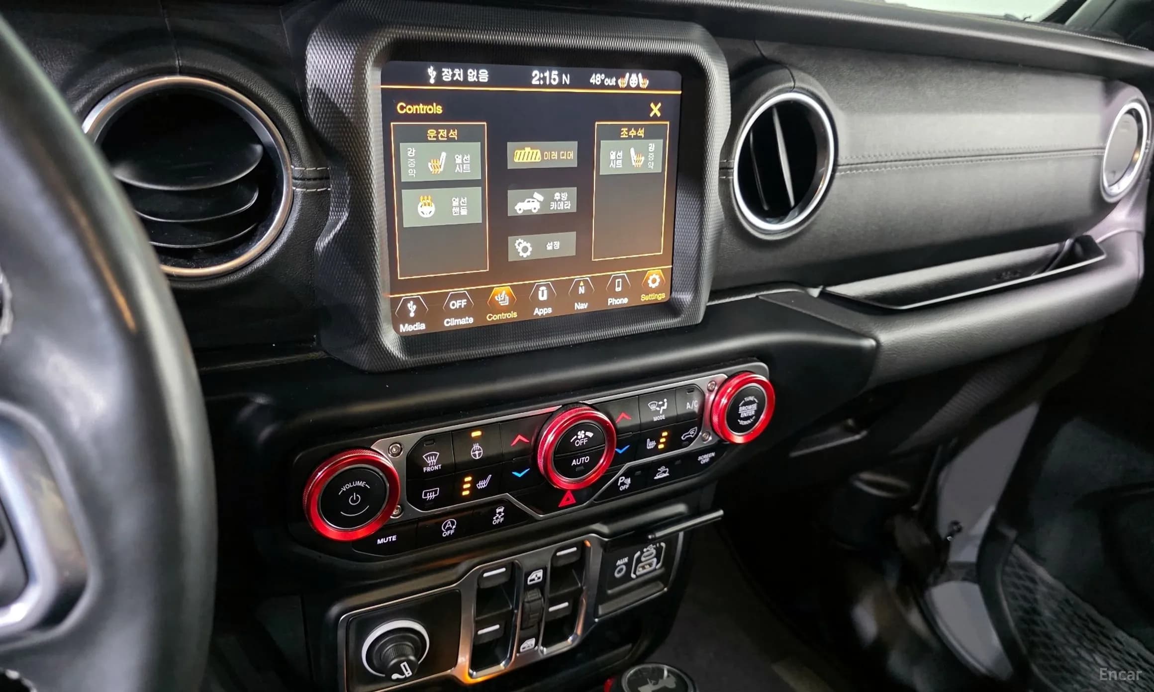 Wrangler (JL)