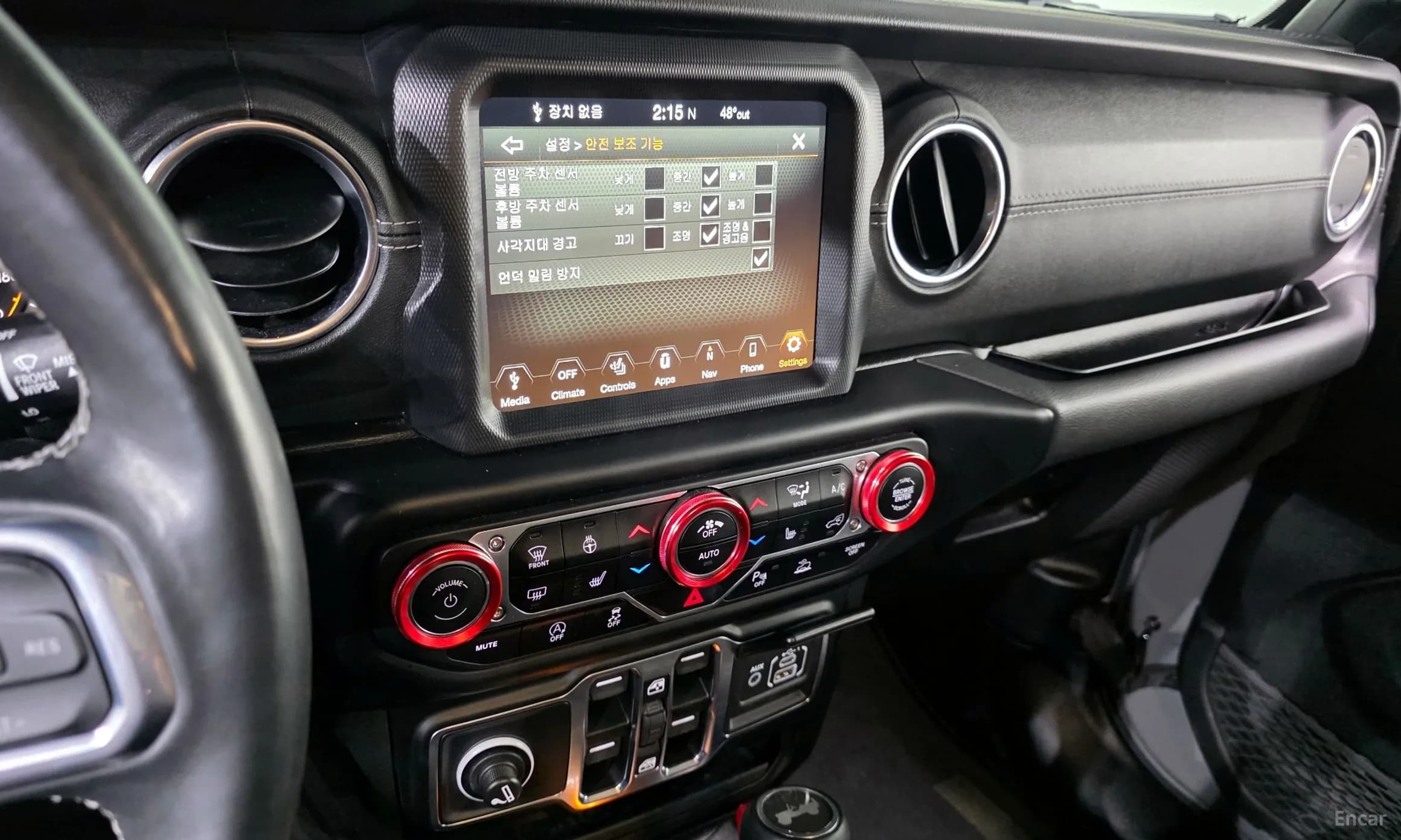 Wrangler (JL)