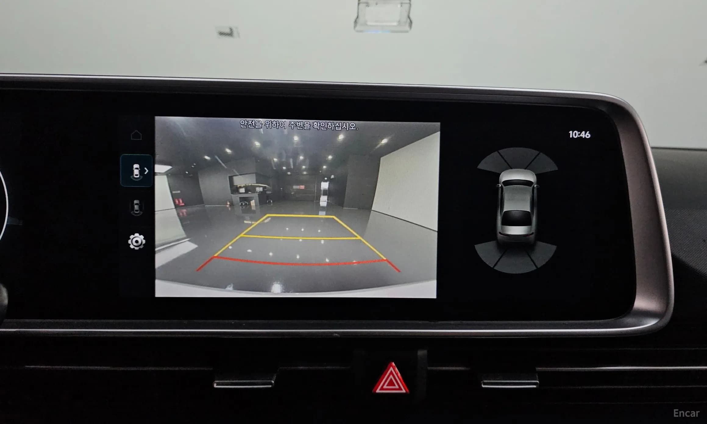 Ioniq 6