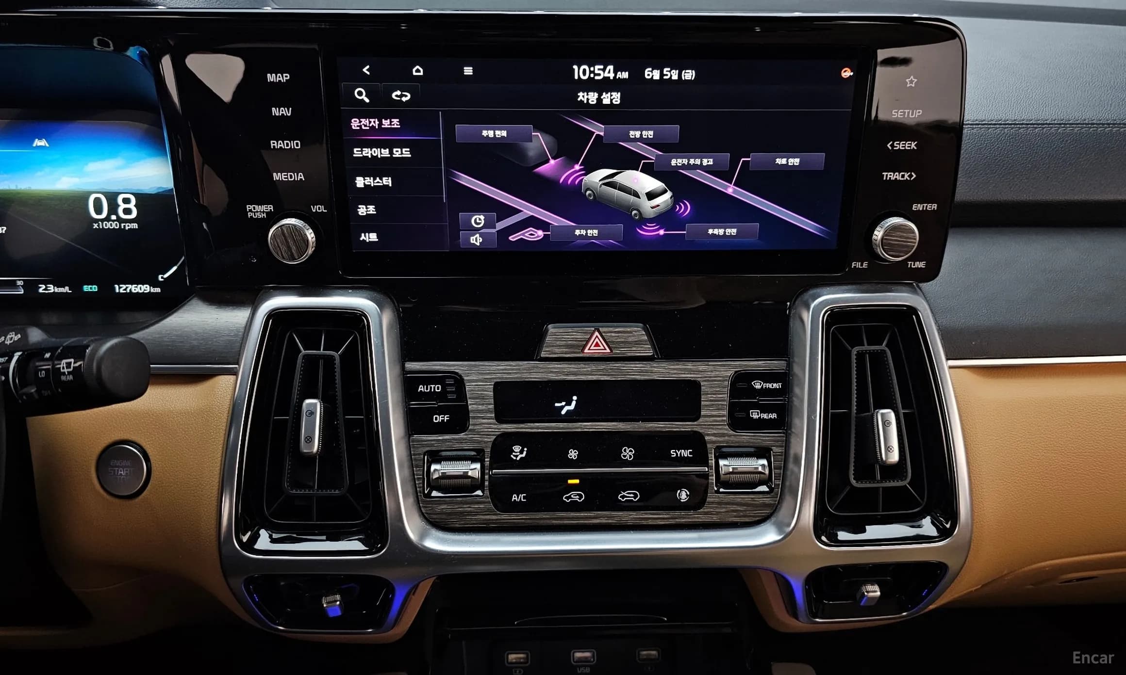 Sorento 4th generation