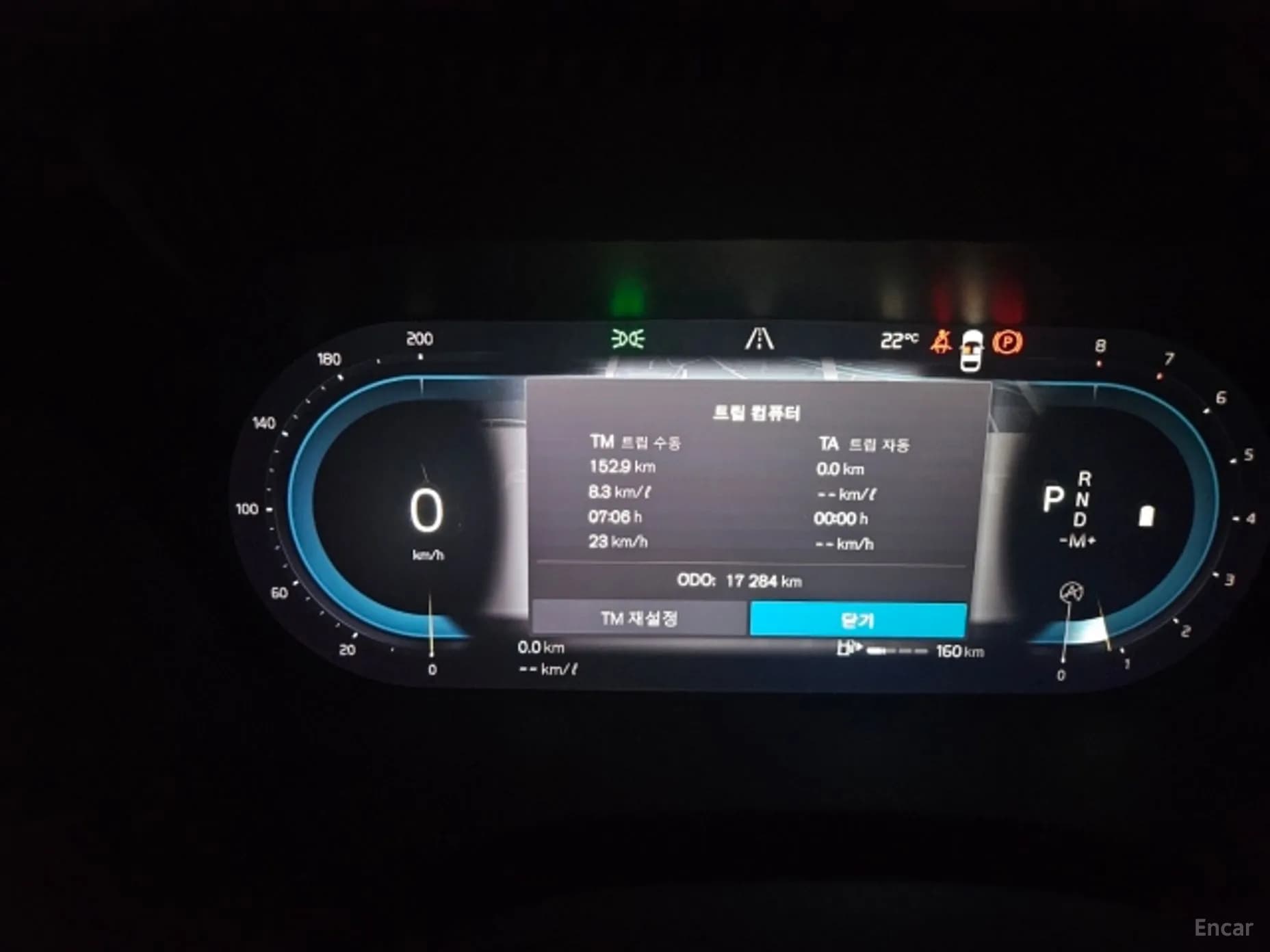 XC60 Gen 2