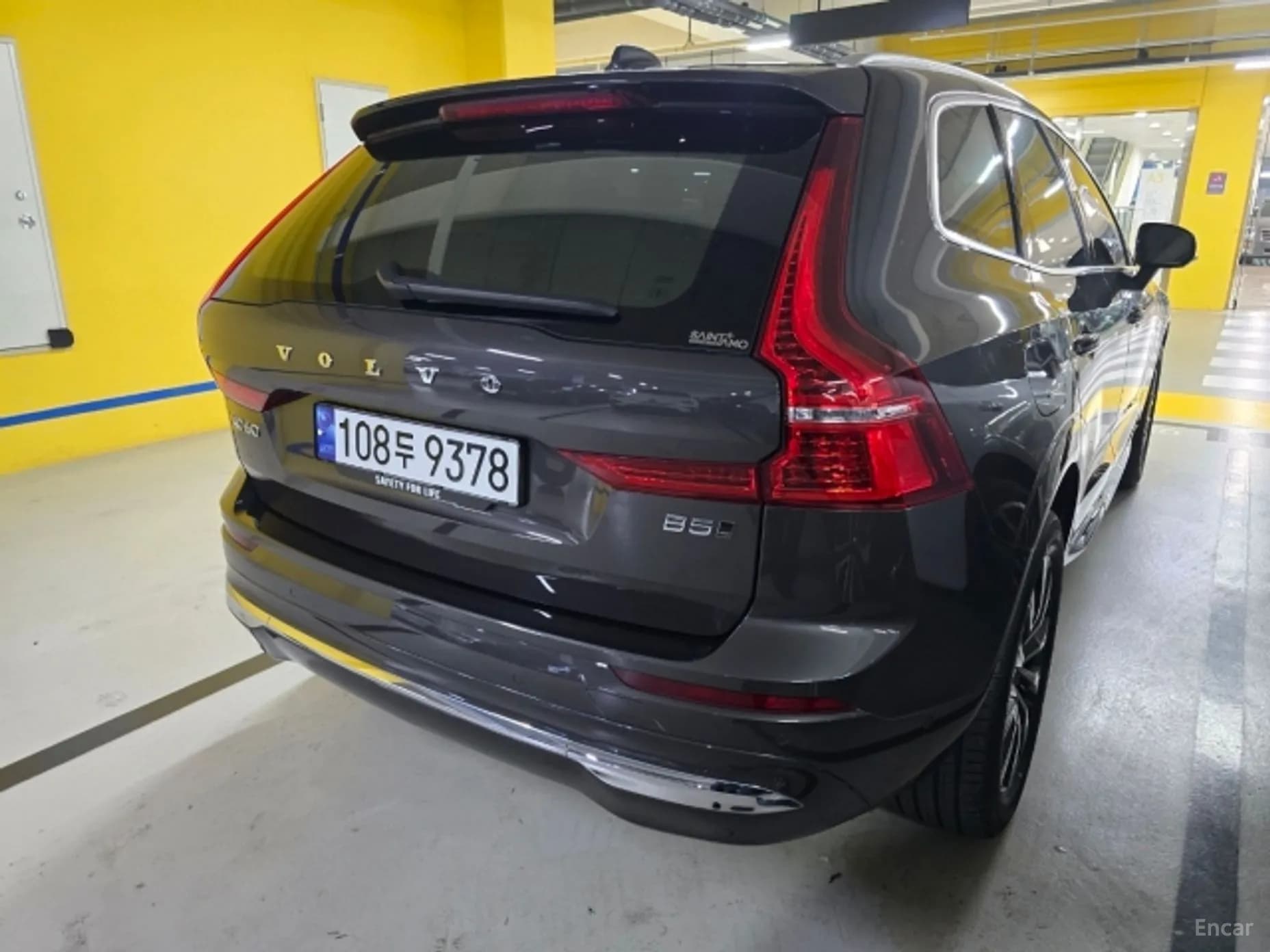 XC60 Gen 2