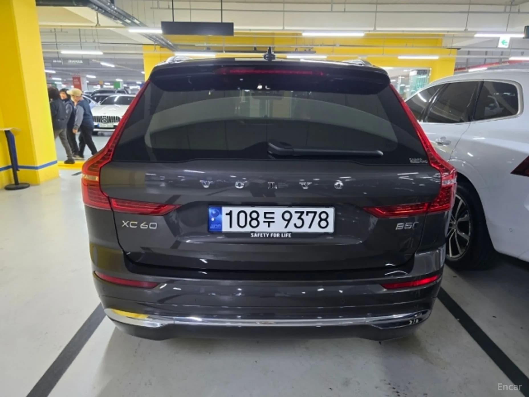 XC60 Gen 2