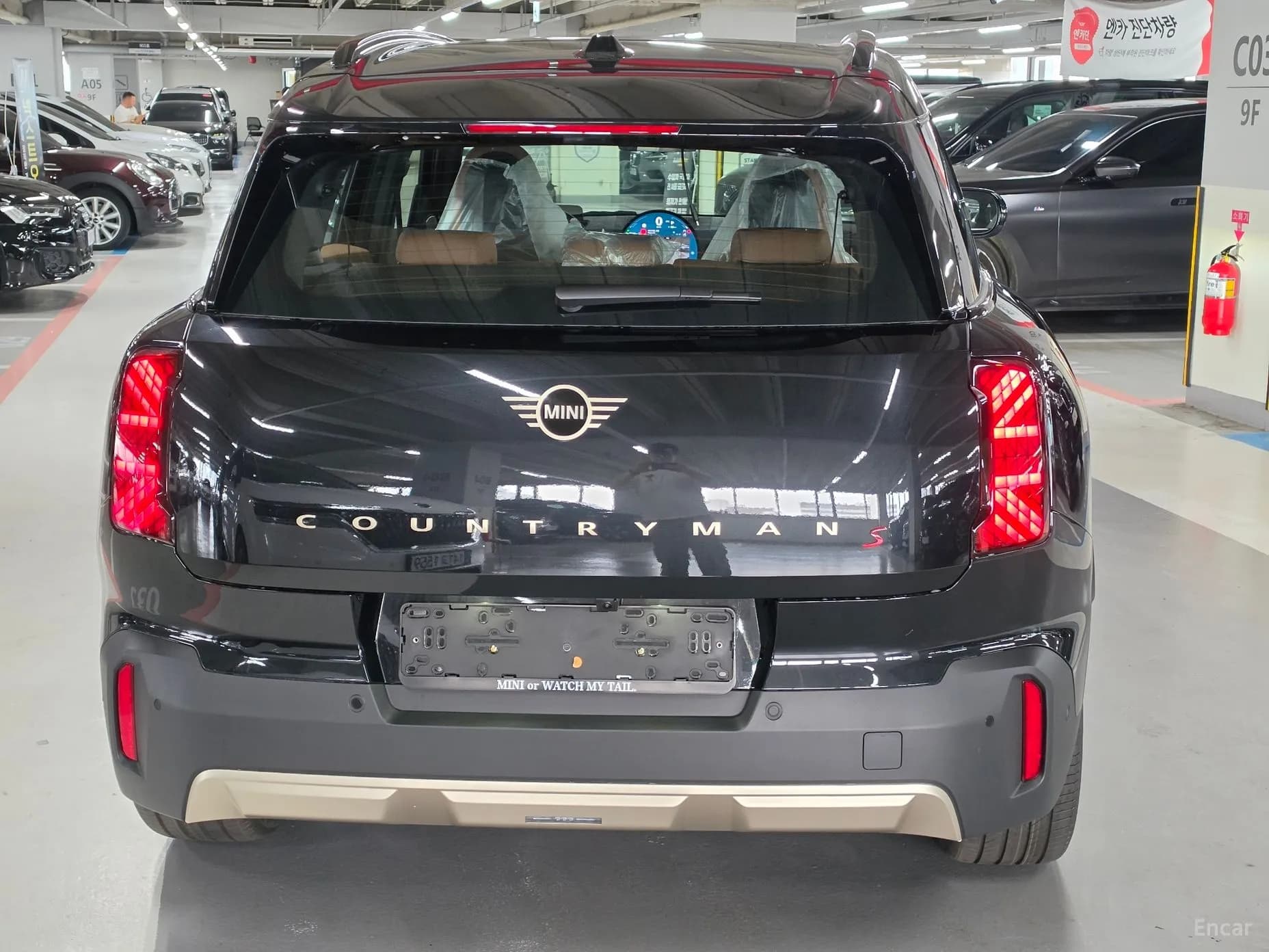 Cooper S Countryman 3rd Generation