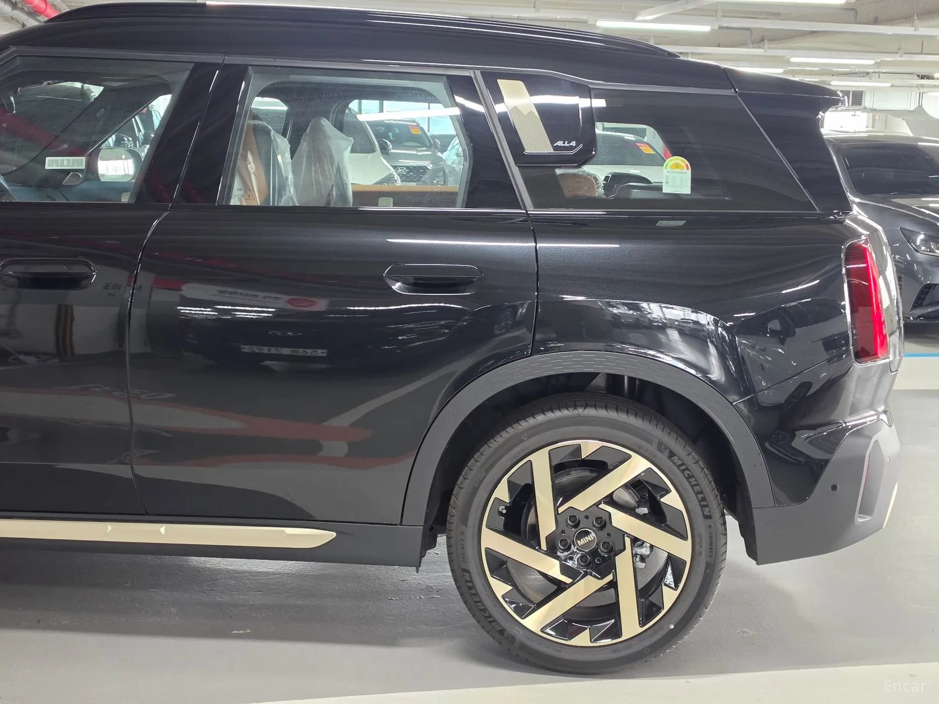 Cooper S Countryman 3rd Generation