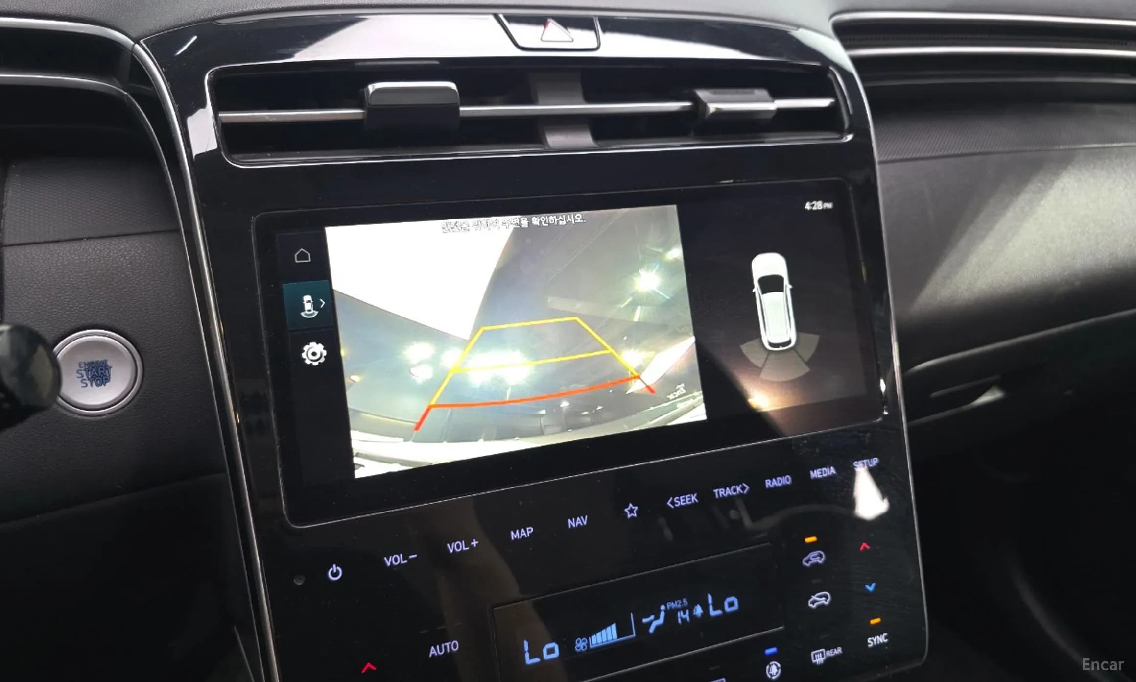 Tucson (NX4)