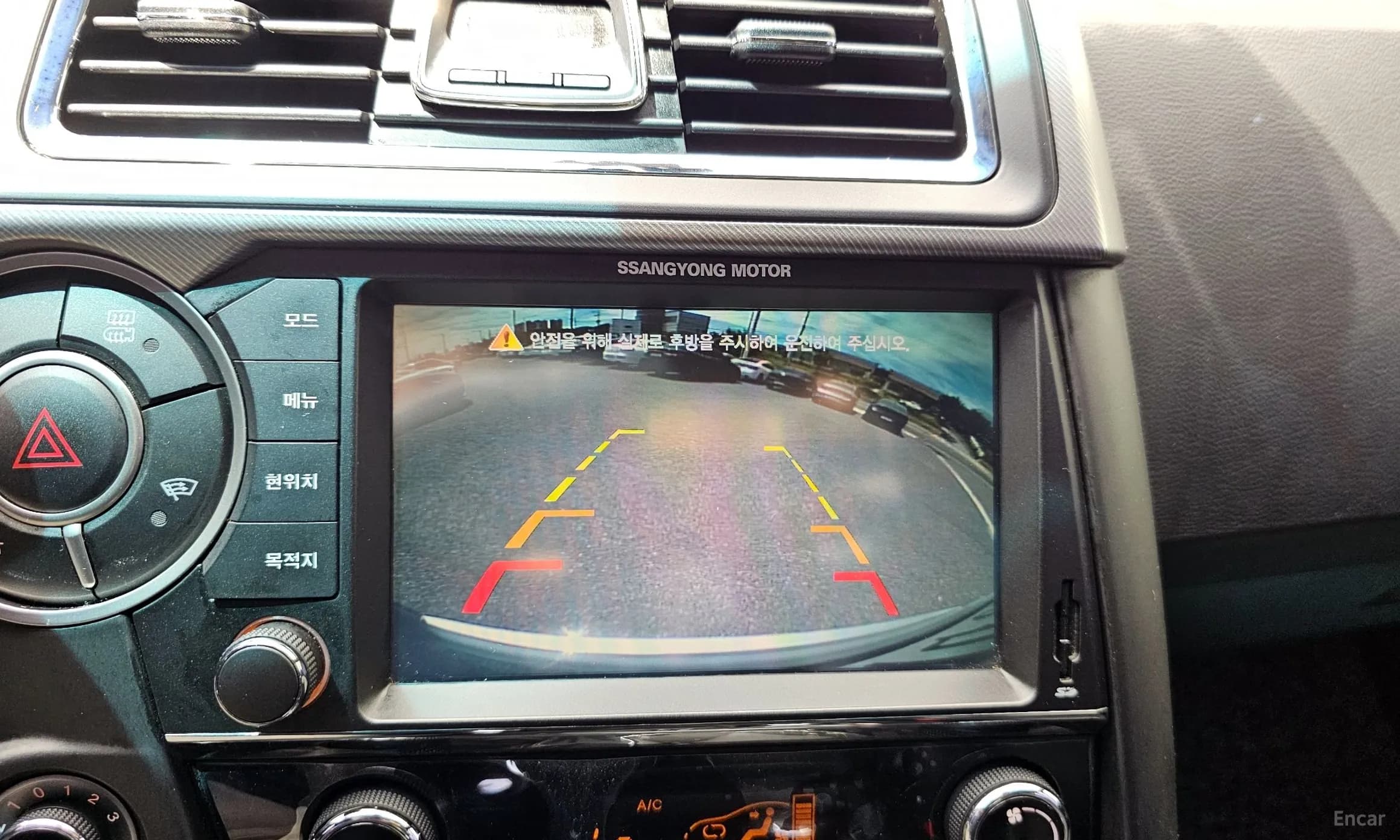 Korando Sports