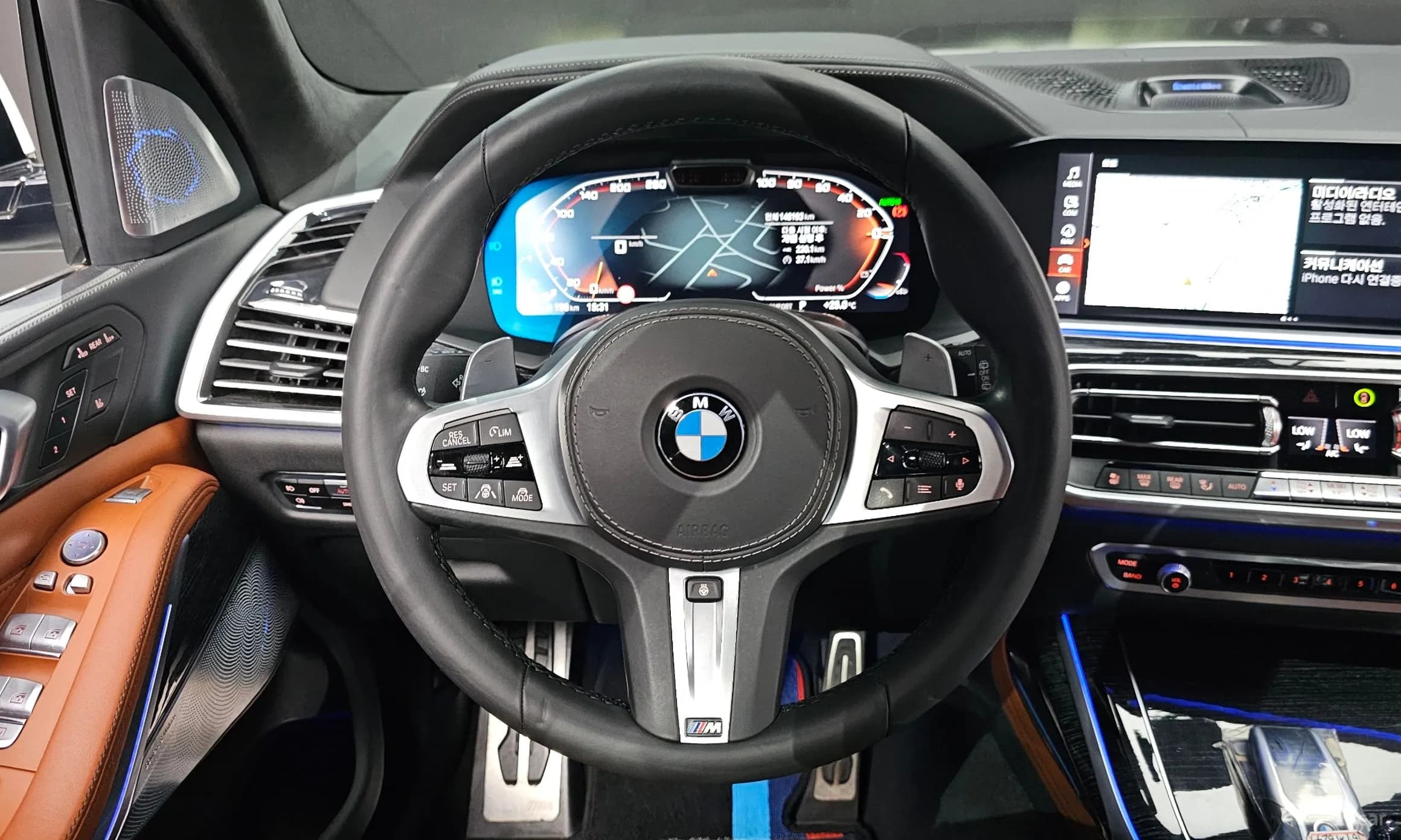 X7 (G07)