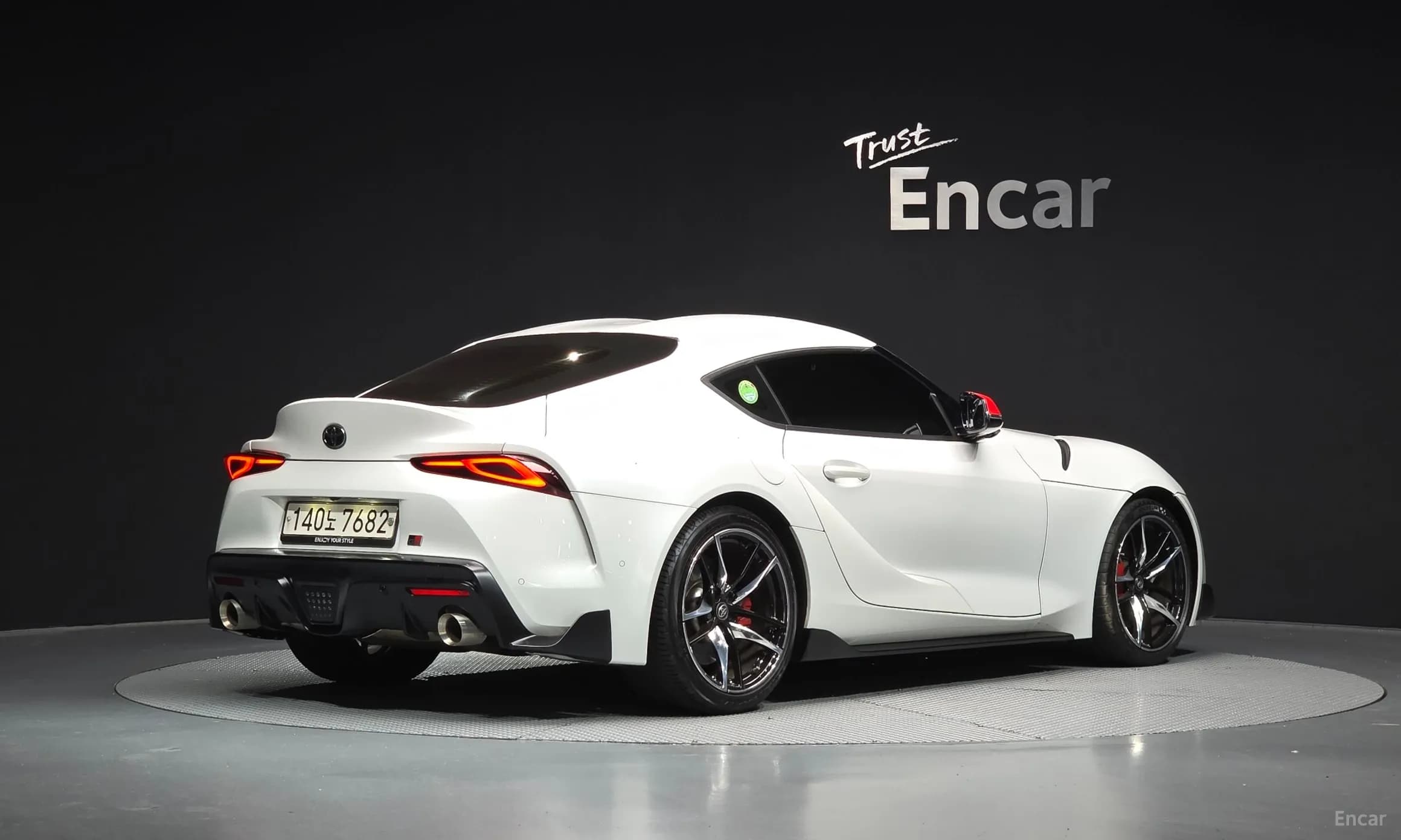 Supra 5th Generation