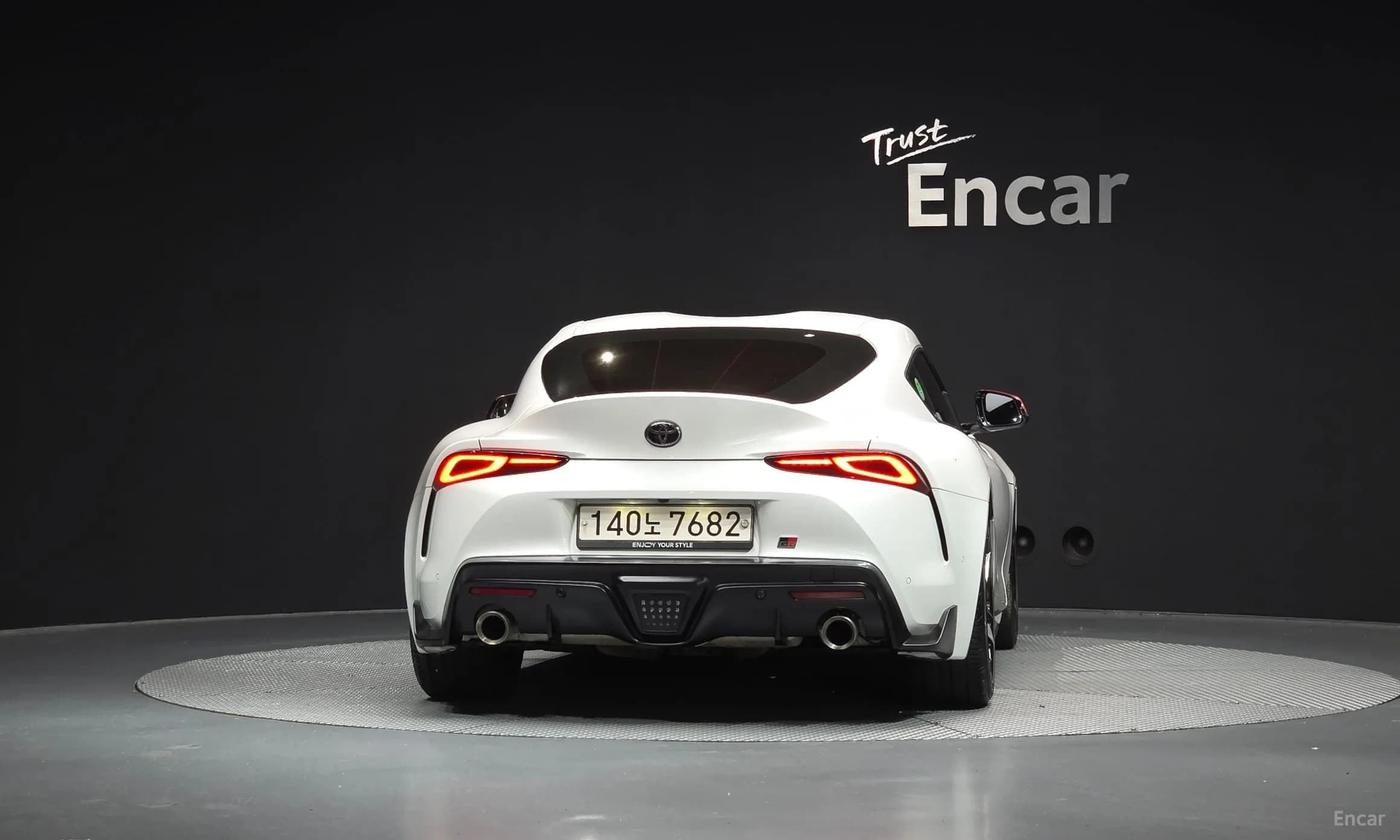 Supra 5th Generation