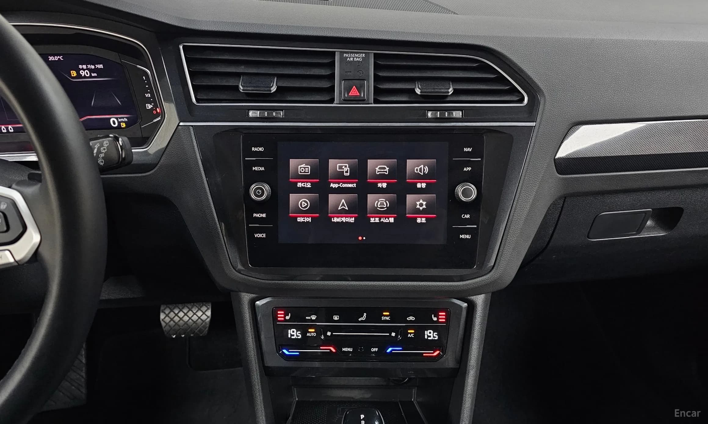 Tiguan 2nd Generation