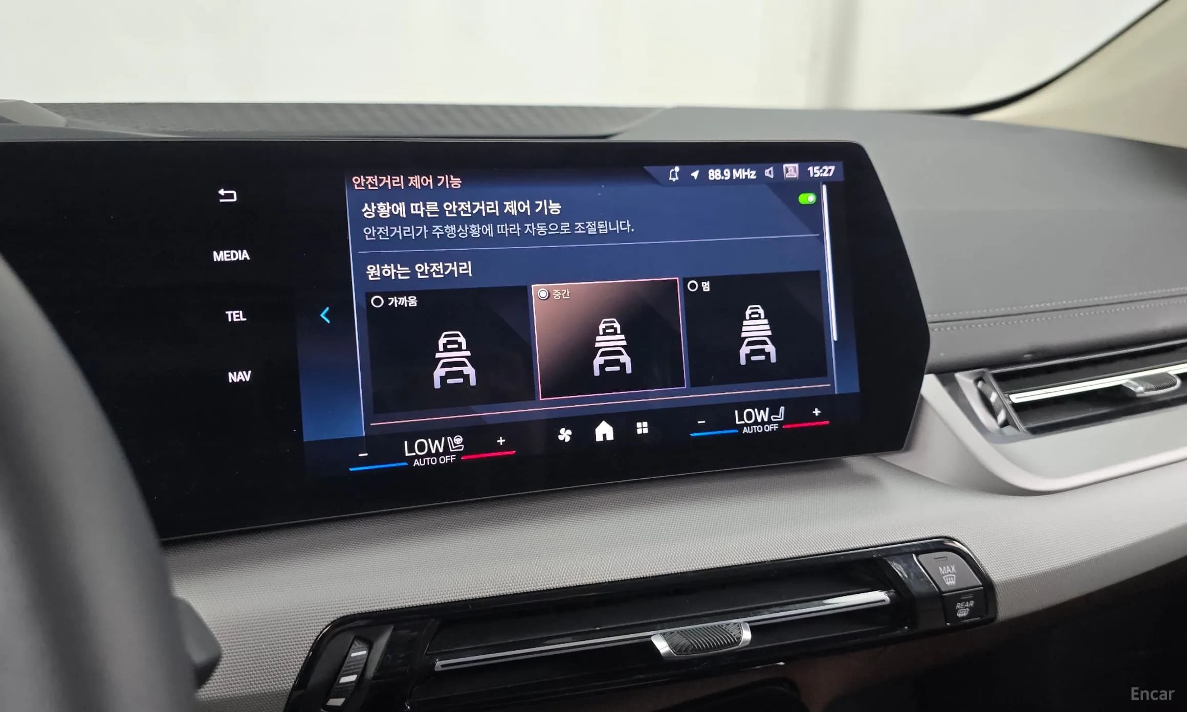 2 Series Active Tourer (U06)