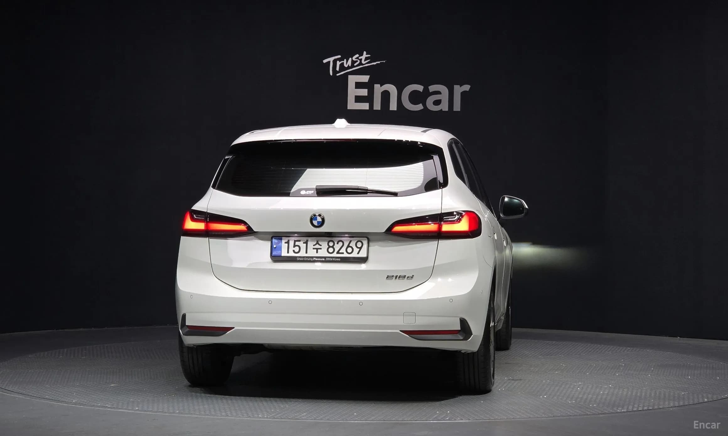 2 Series Active Tourer (U06)