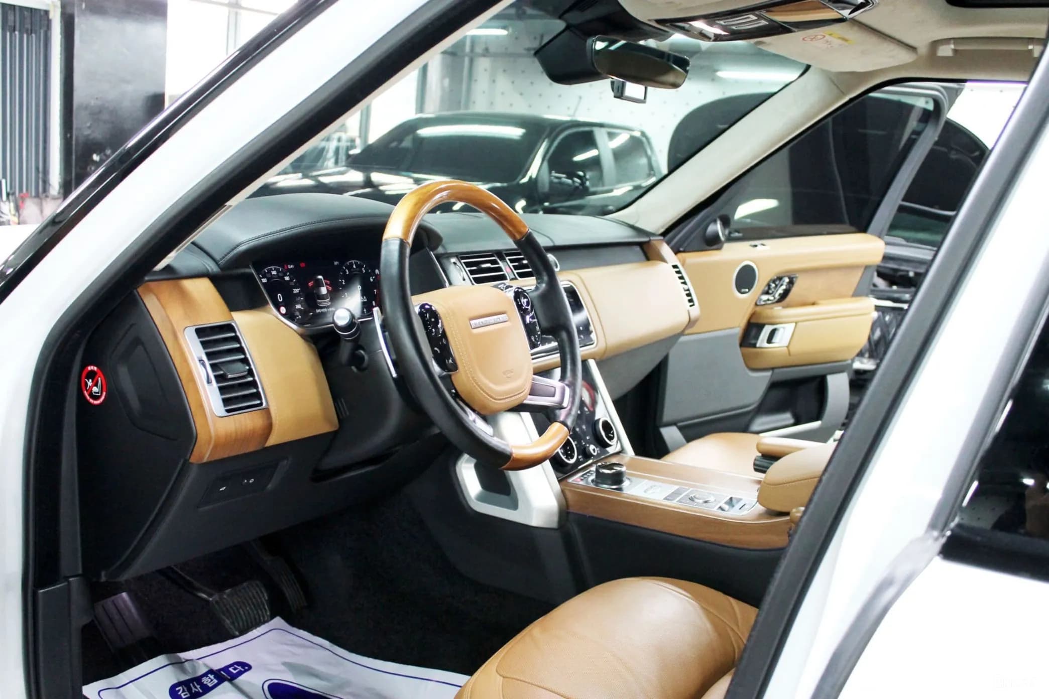 Range Rover 4th Generation