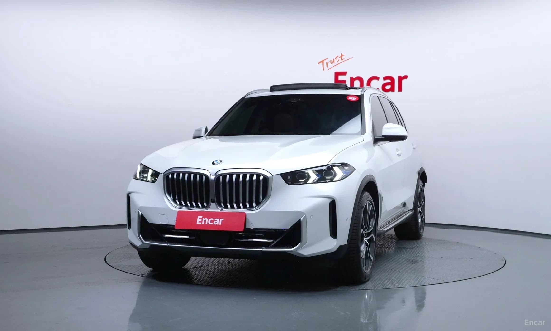 X5 (G05)