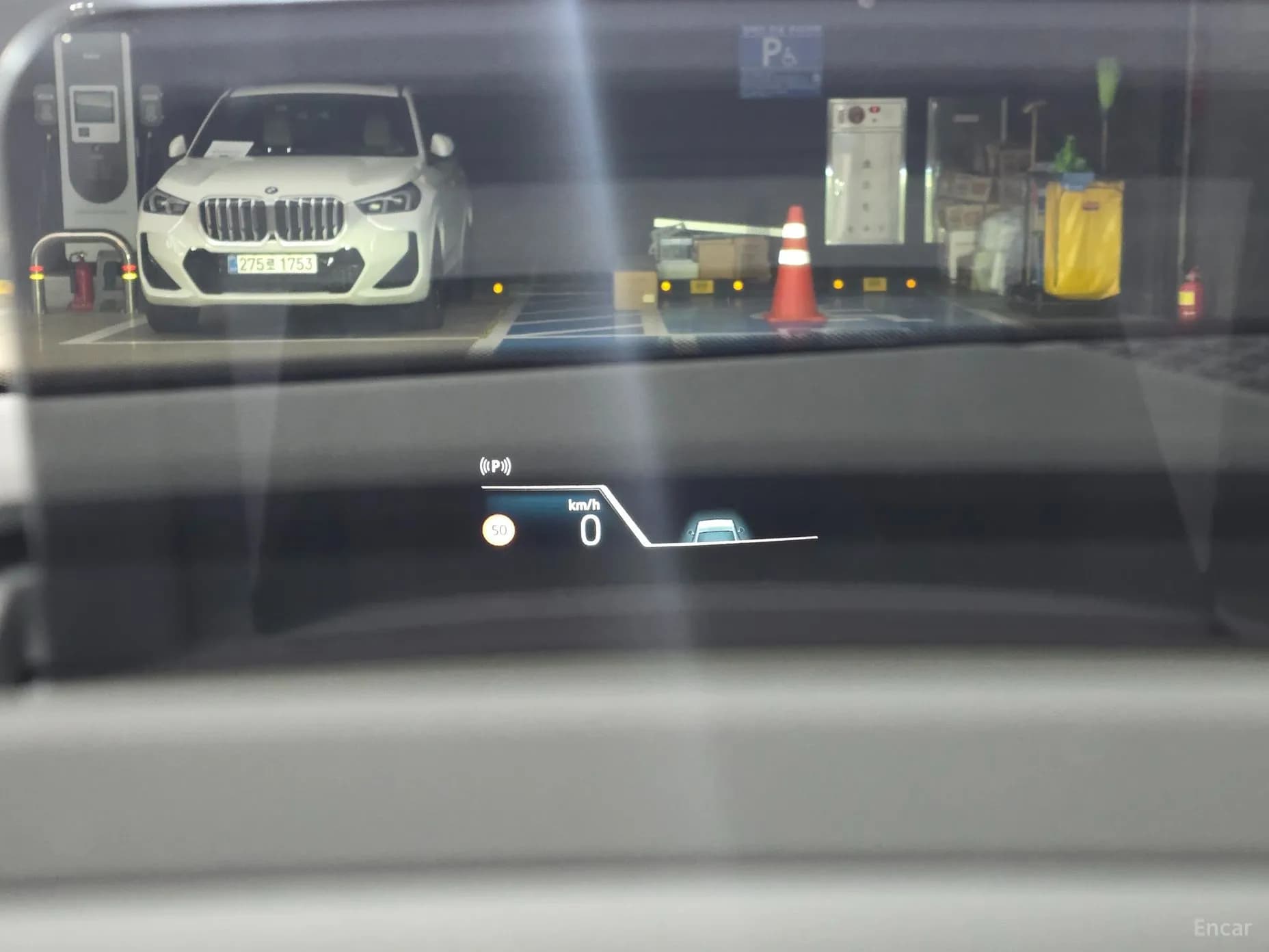 2 Series Active Tourer (U06)