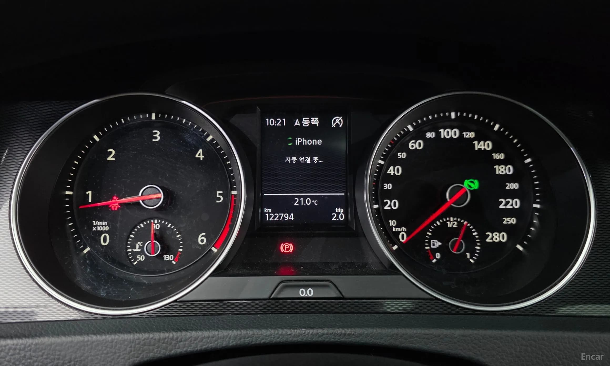 Golf 7th Generation