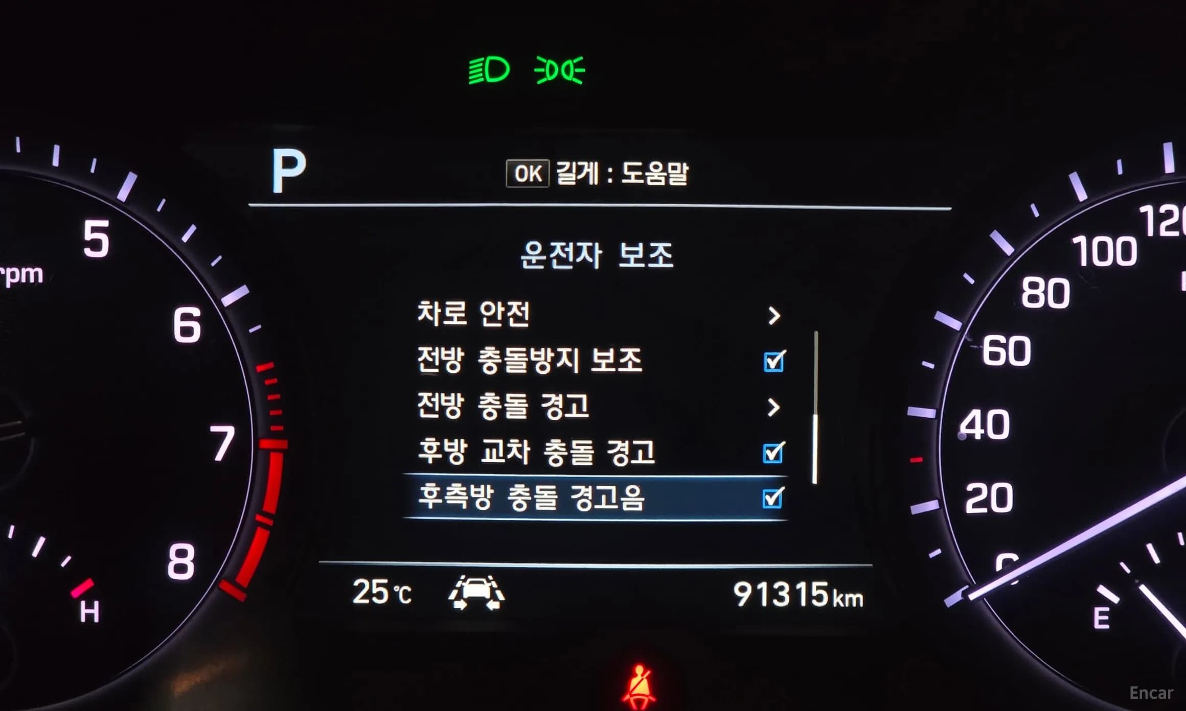 G80
