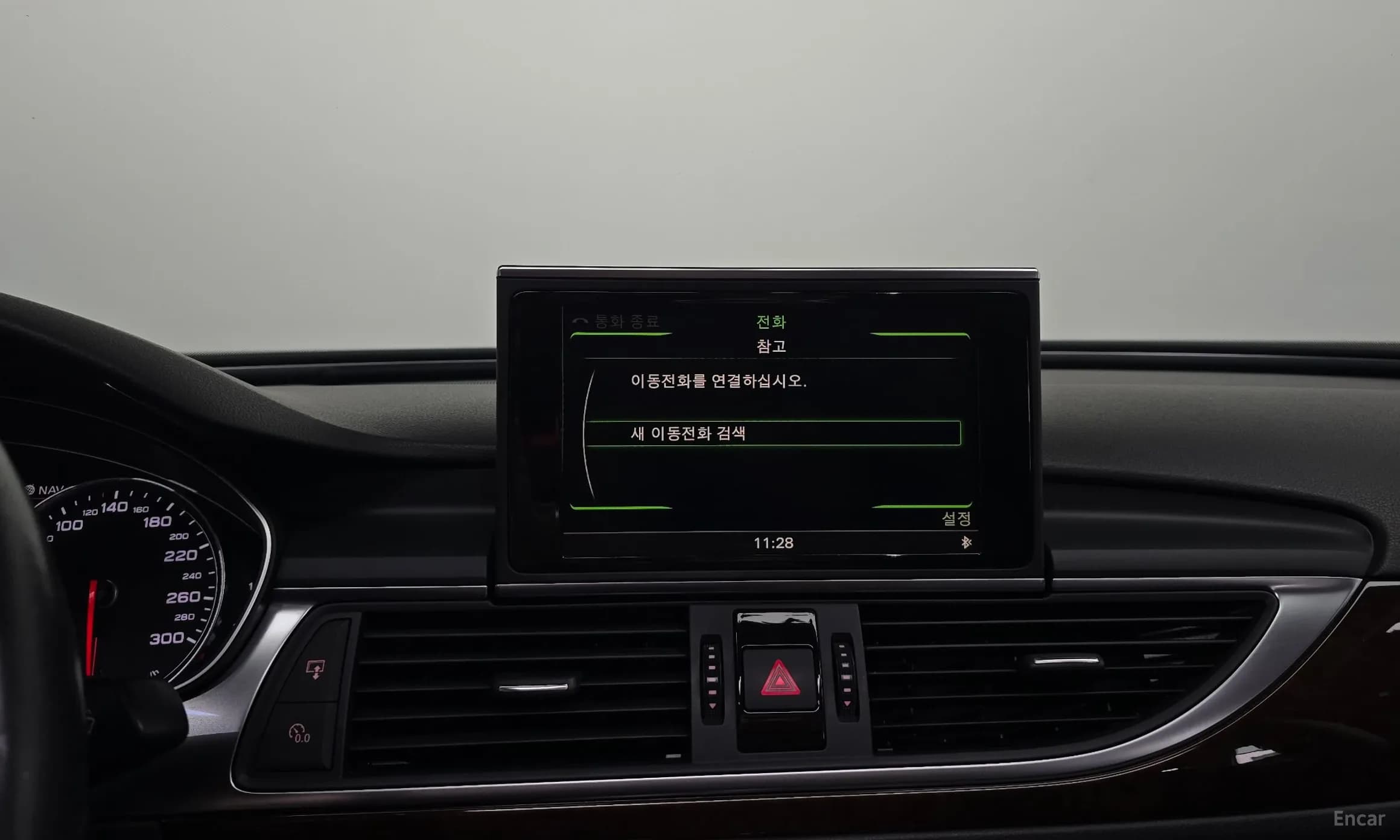 New A6