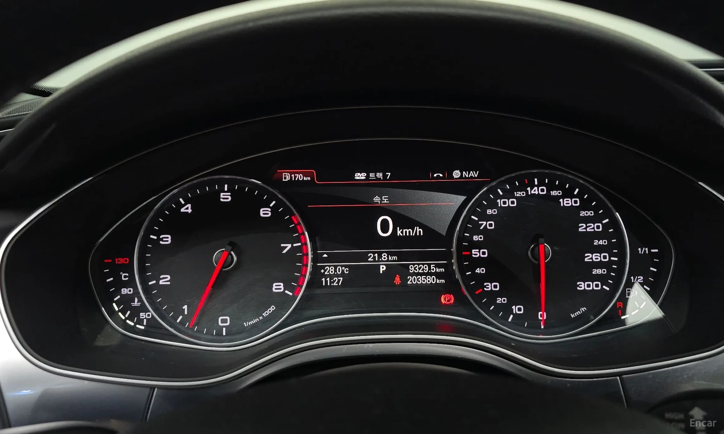 New A6
