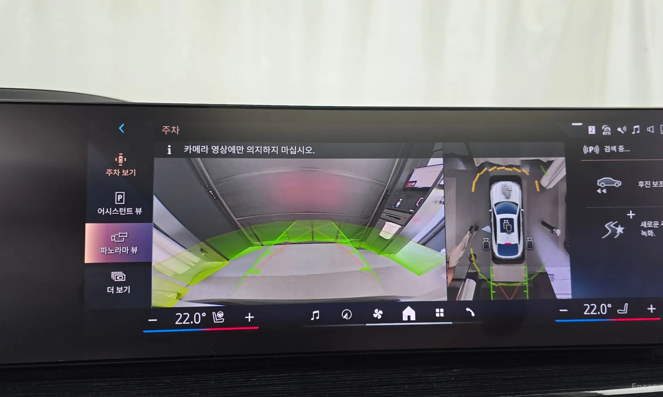 X6 (G06)