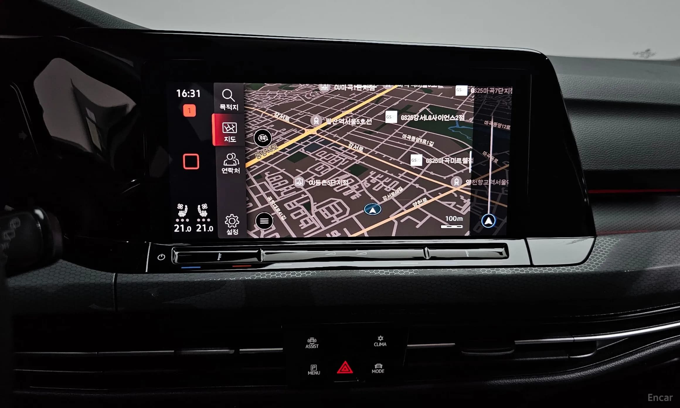 Golf 8th Generation