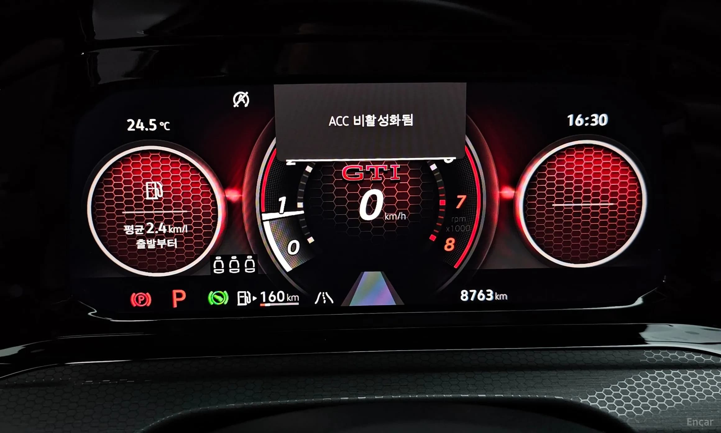 Golf 8th Generation