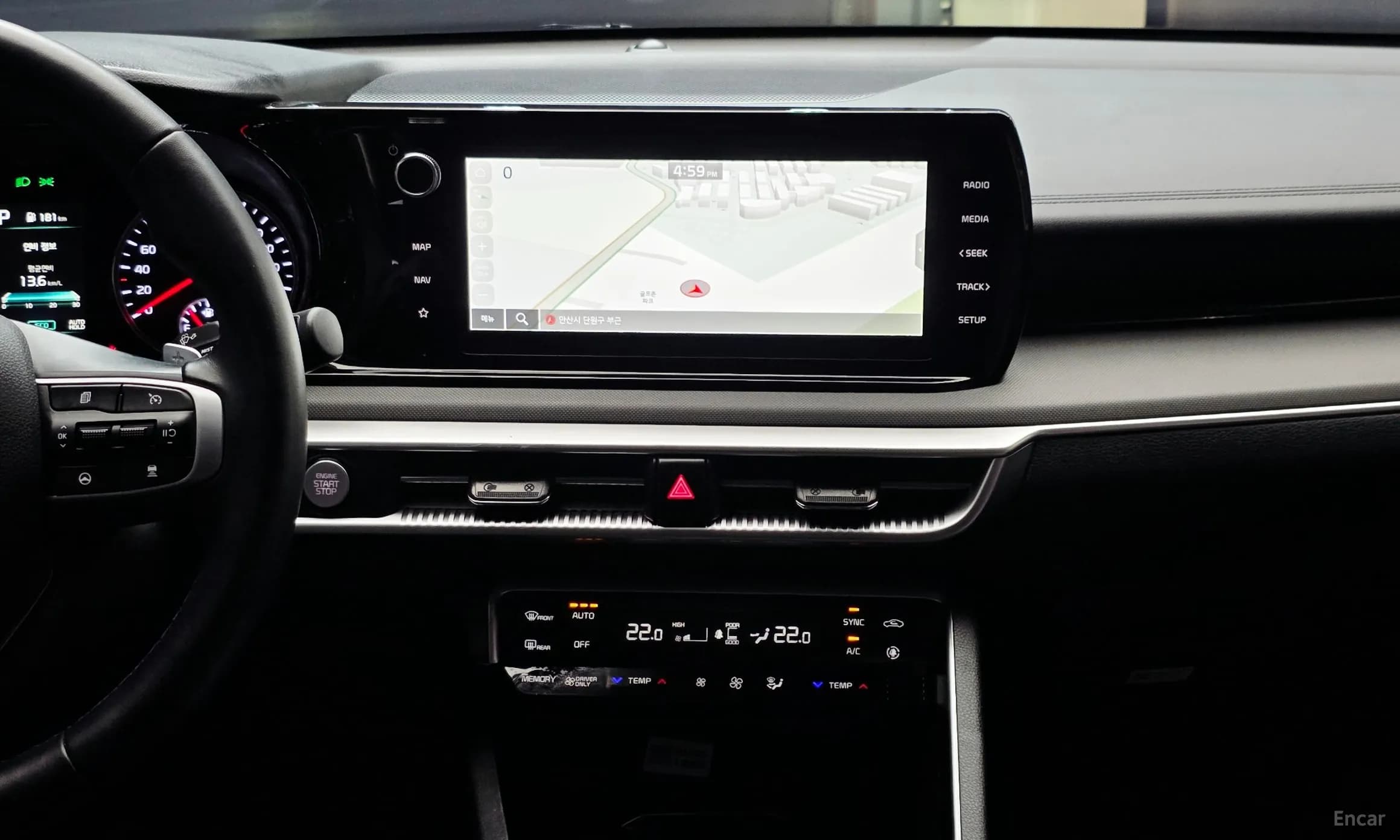 K5 Hybrid 3rd Generation