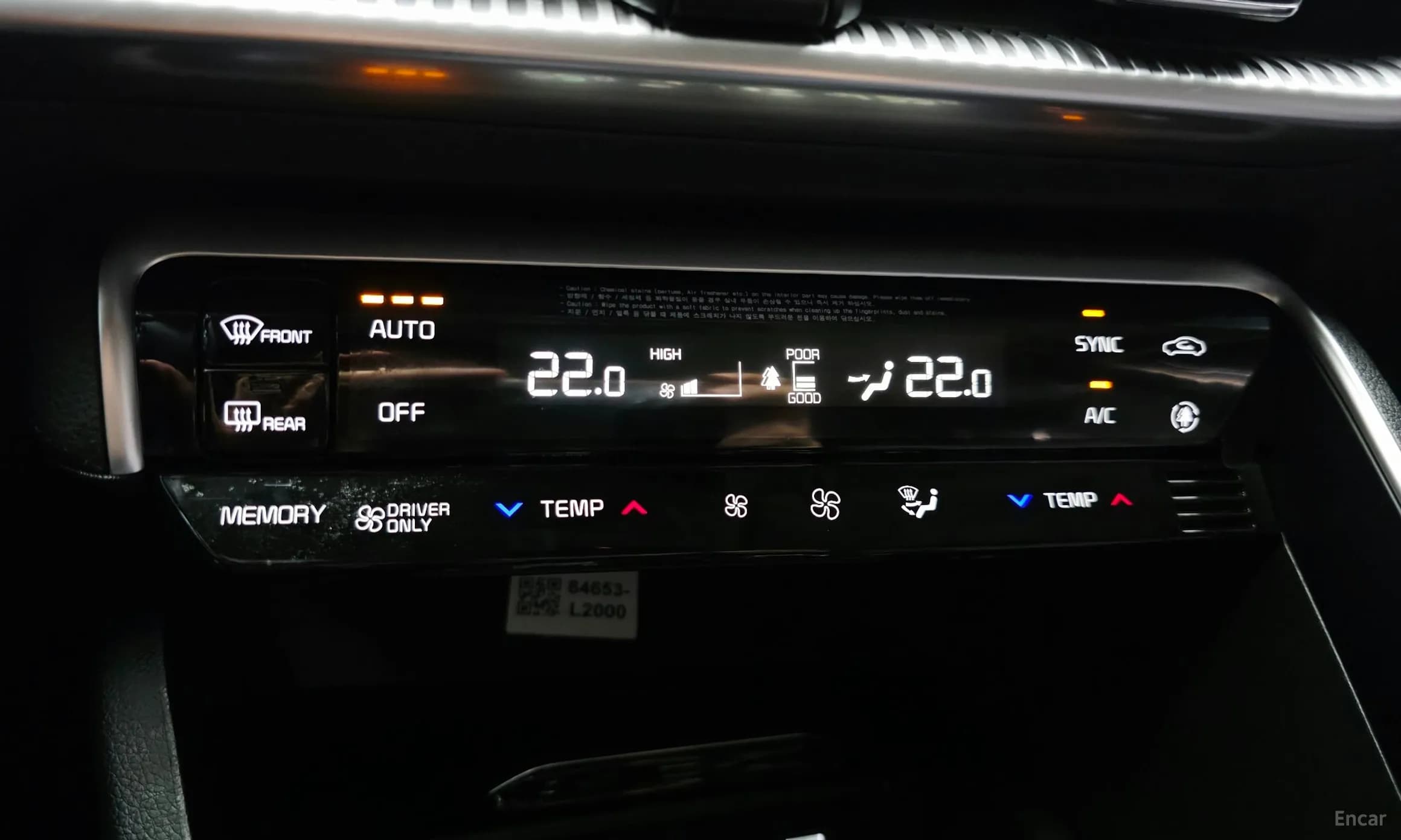 K5 Hybrid 3rd Generation