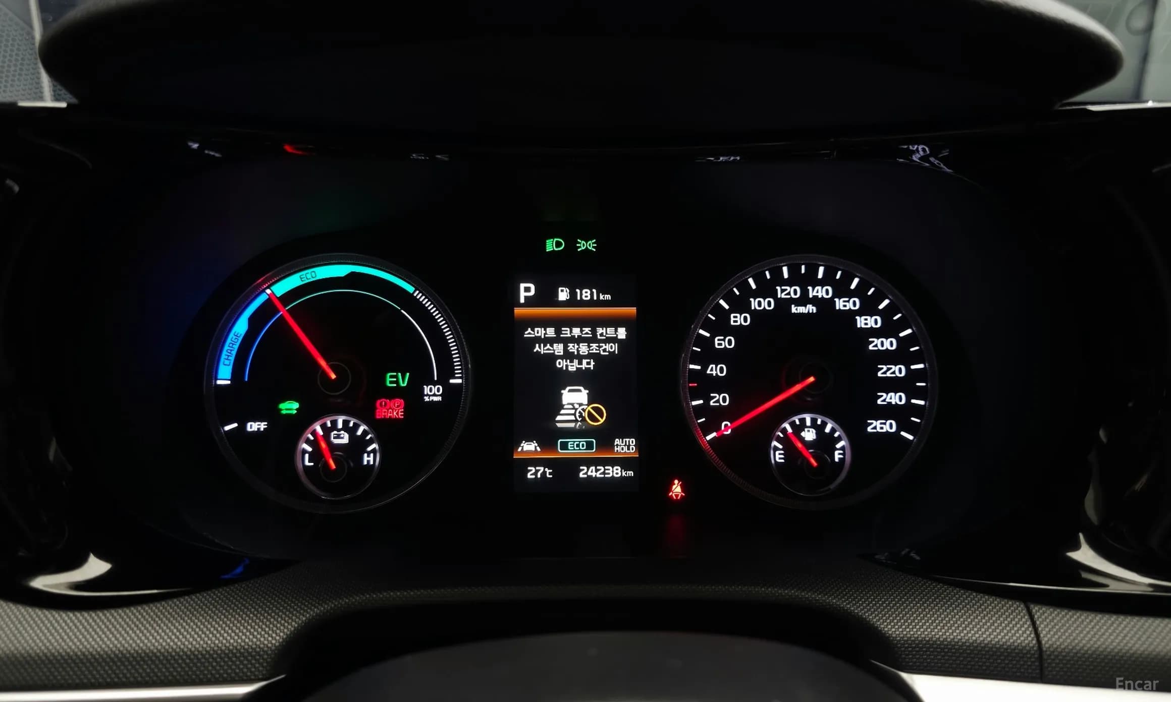 K5 Hybrid 3rd Generation