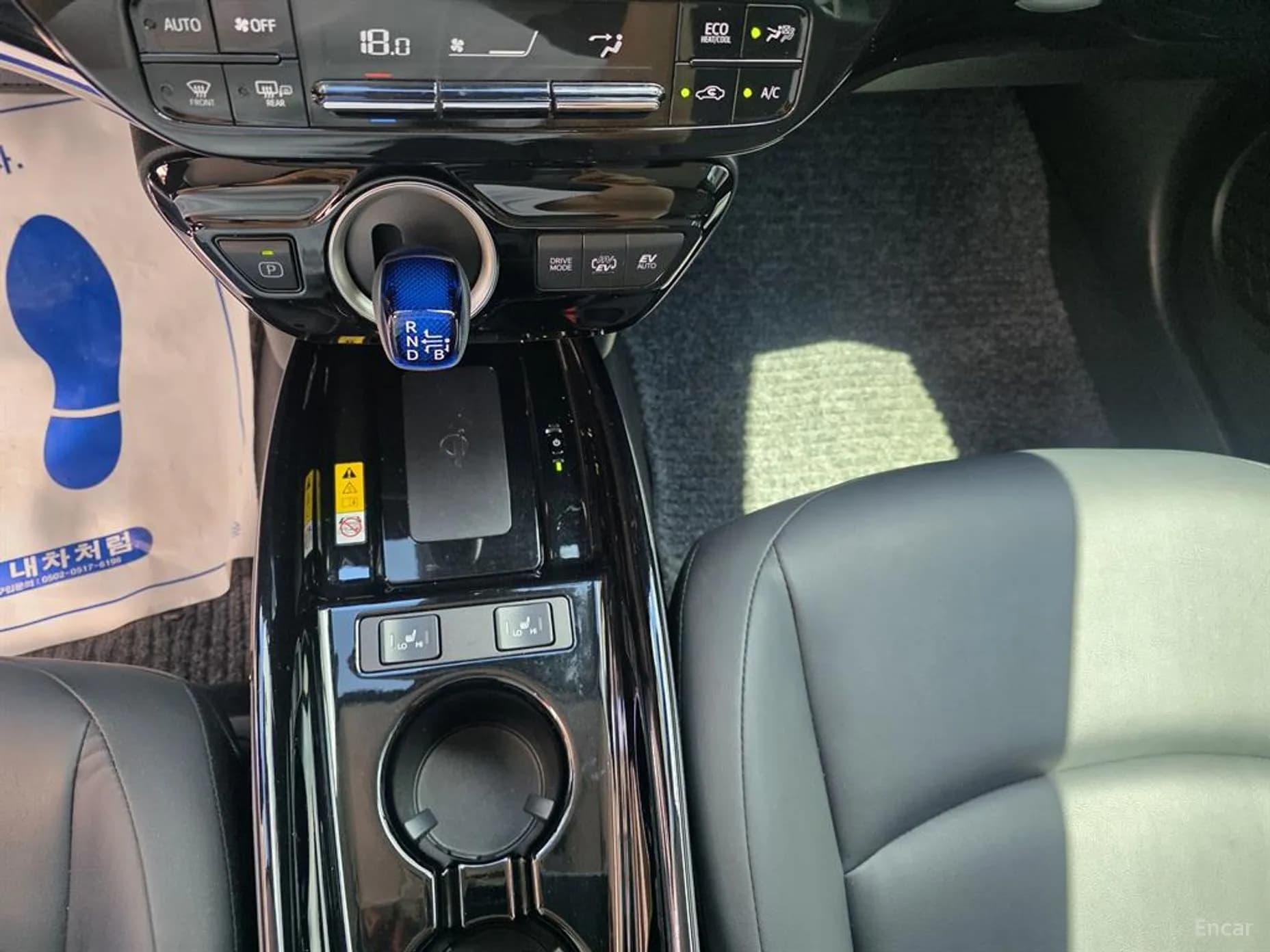 Prius Prime