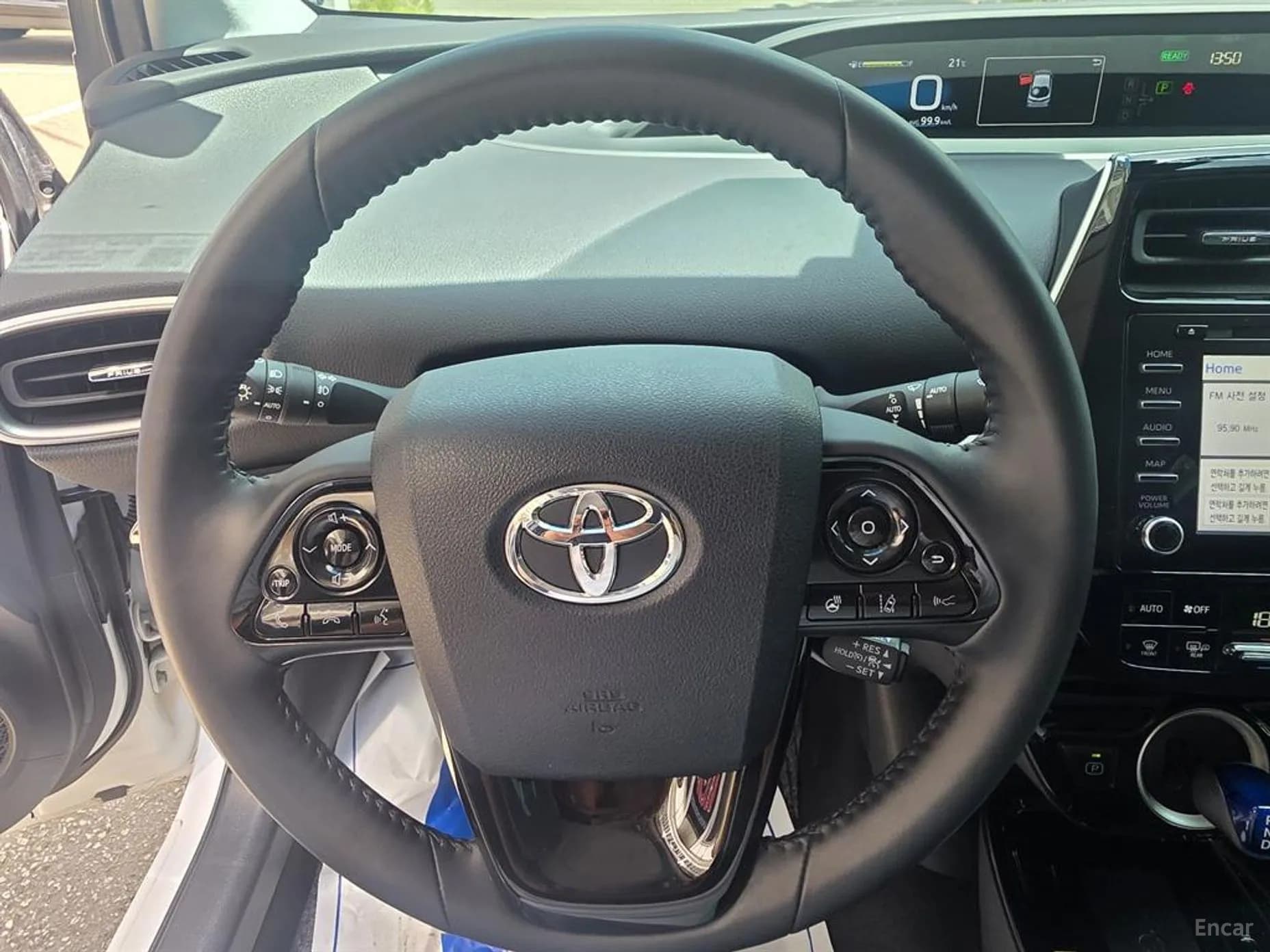 Prius Prime