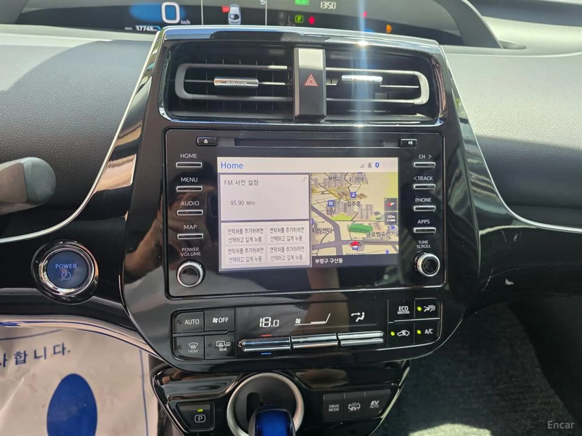 Prius Prime