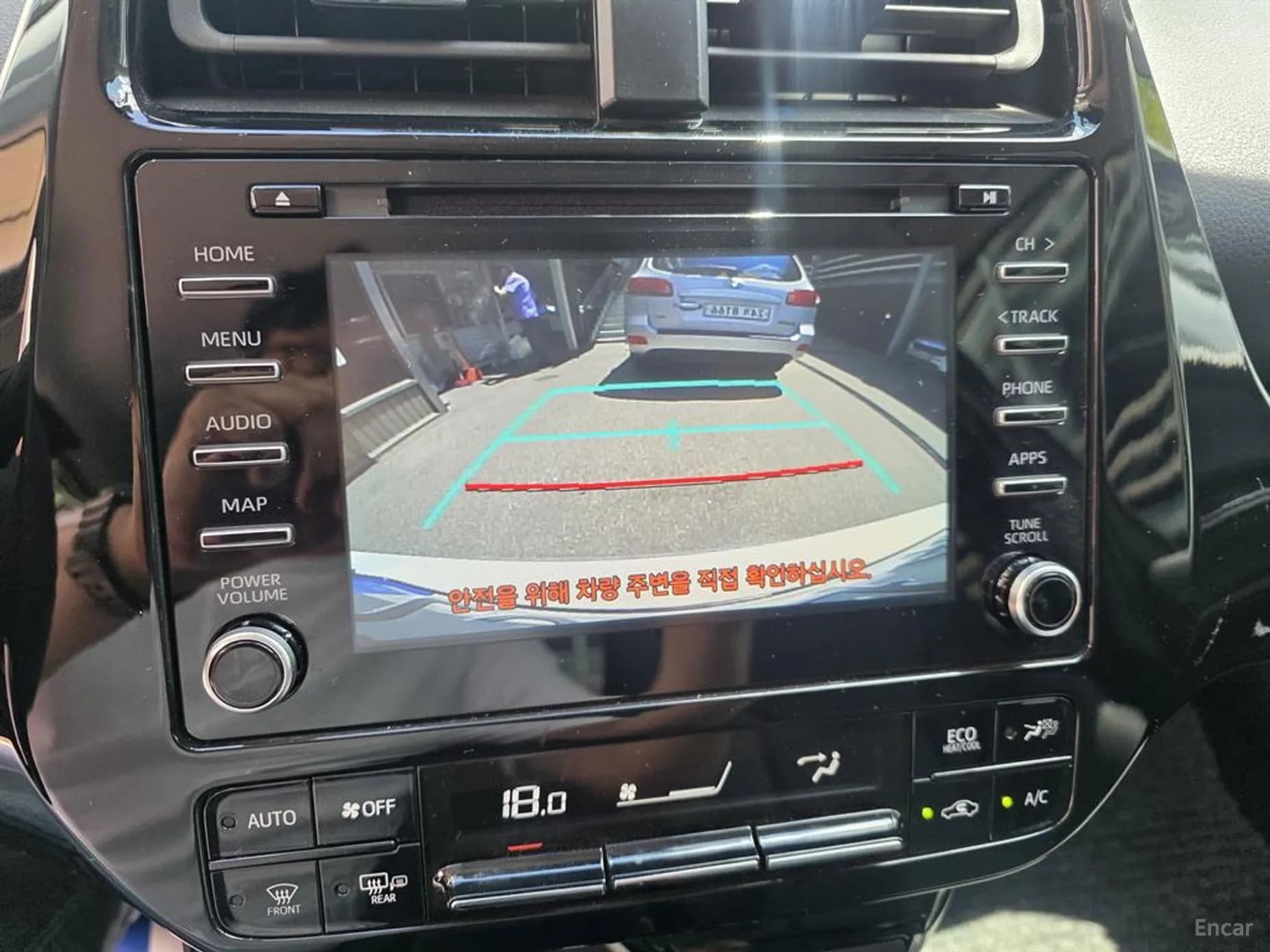 Prius Prime