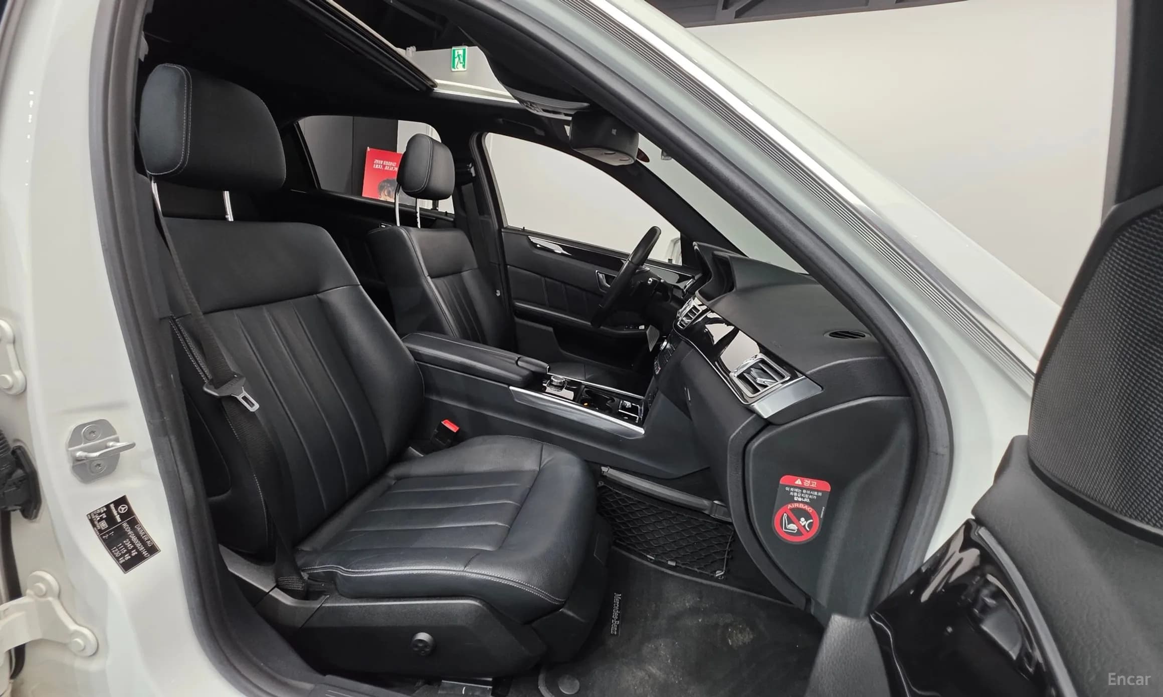 E-Class W212