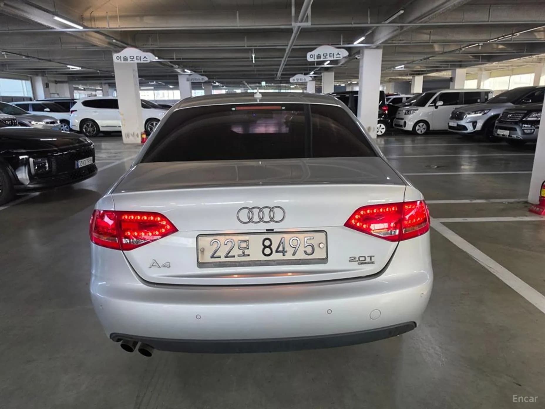 New A4