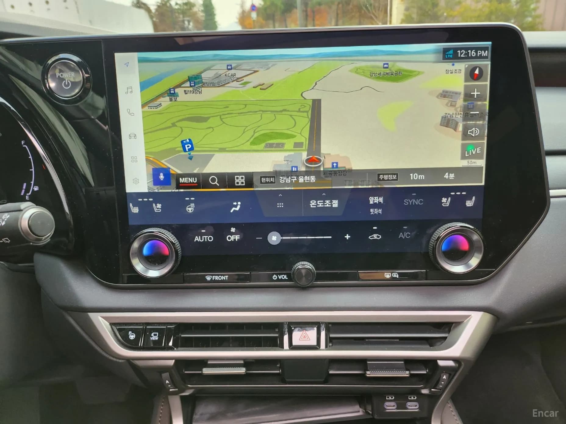 RX350h 5th Generation
