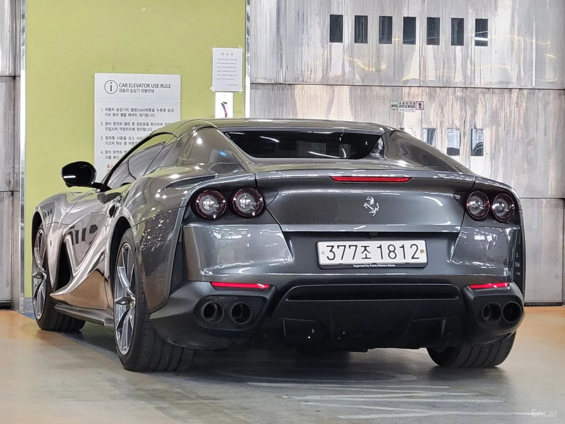 812 GTS