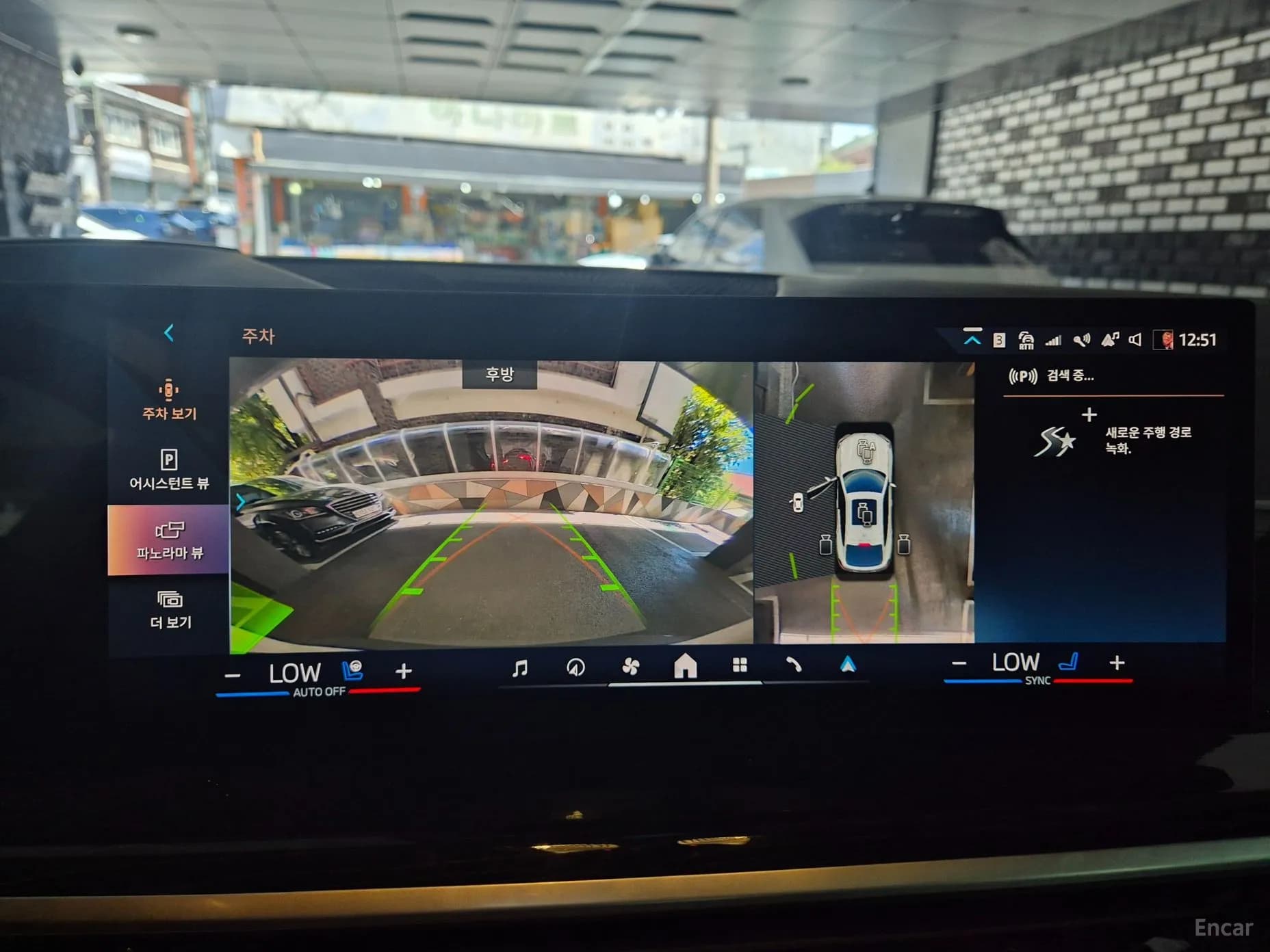X6 (G06)