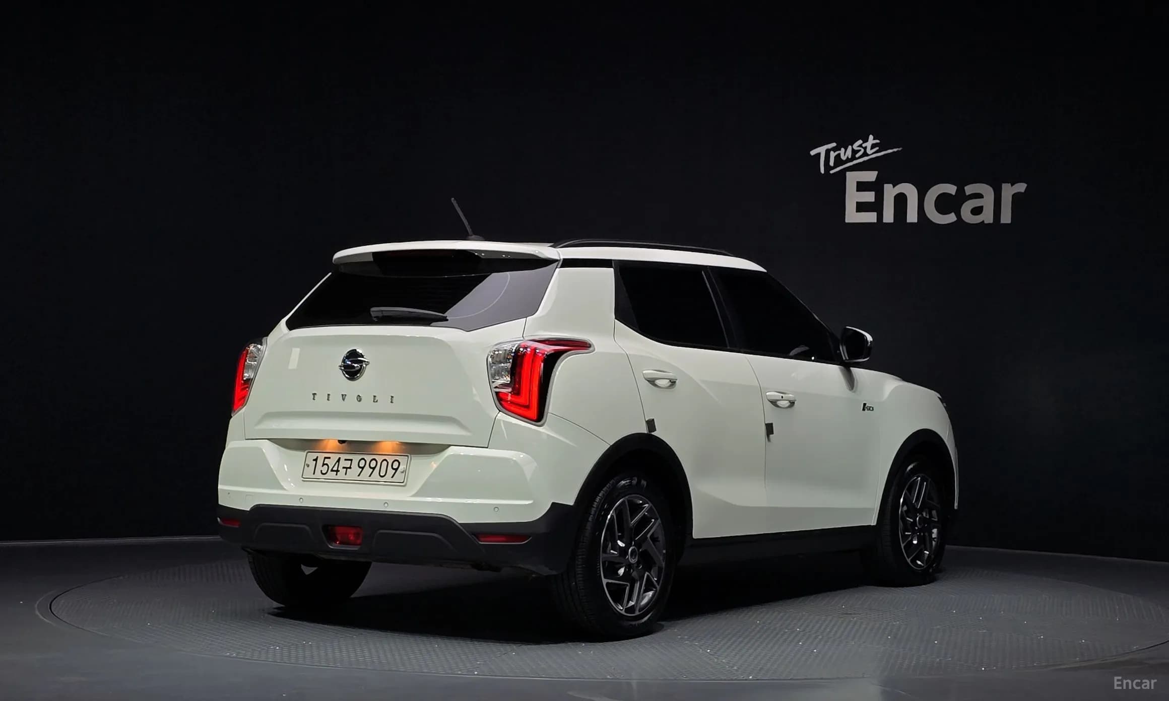 Berry New Tivoli
