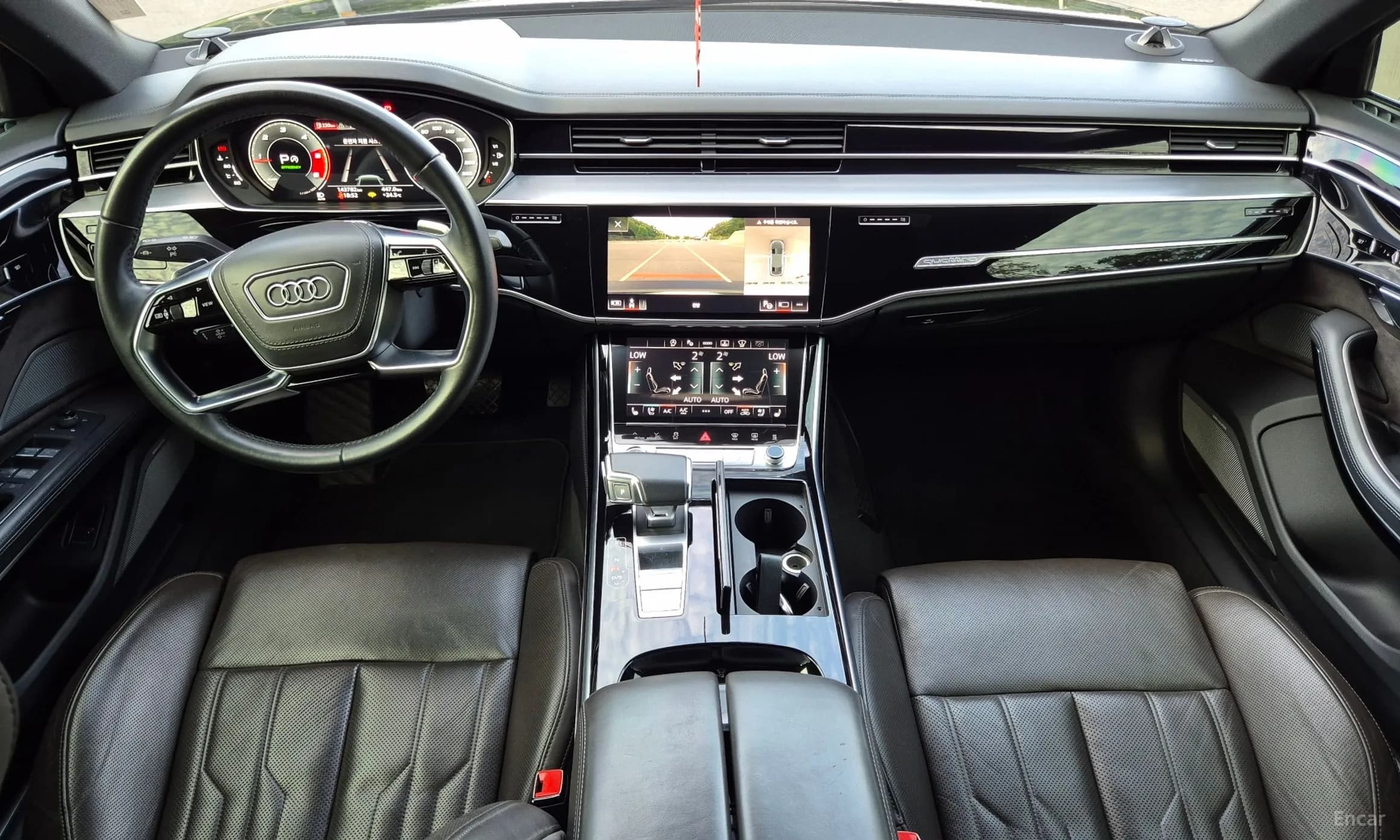 A8 (D5)