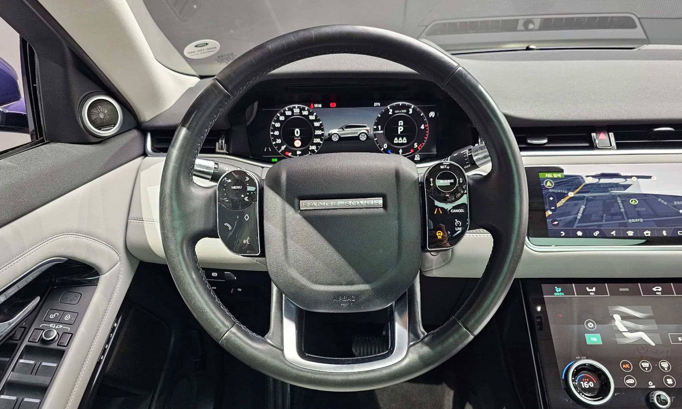 Range Rover Evoque 2nd Generation