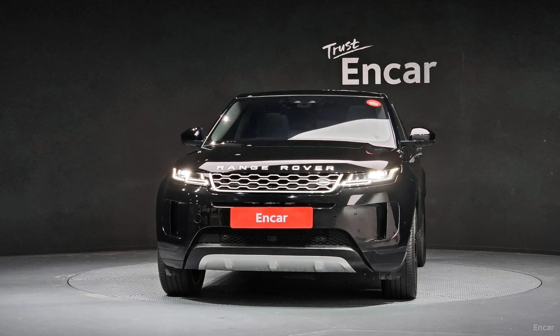 Range Rover Evoque 2nd Generation
