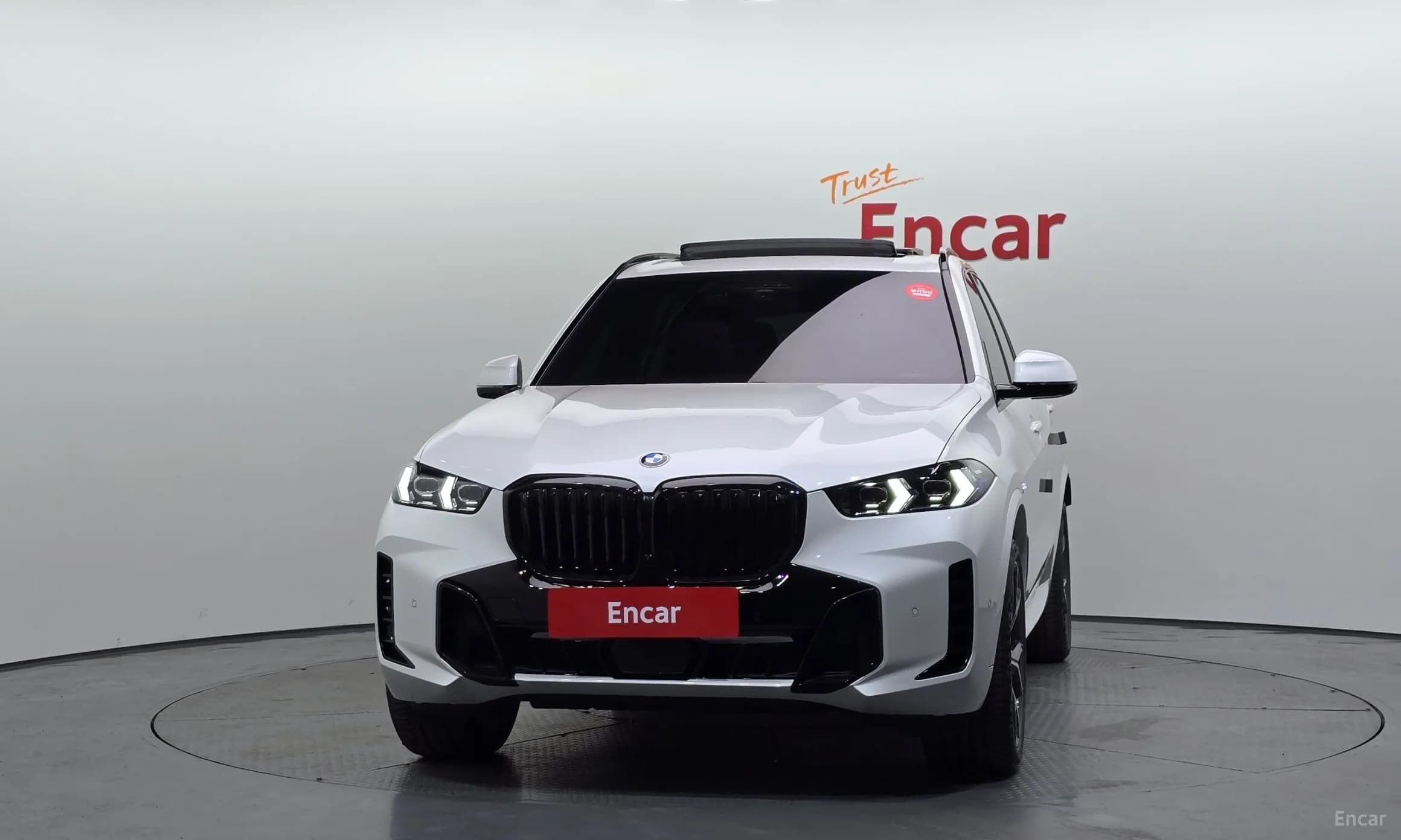 X5 (G05)