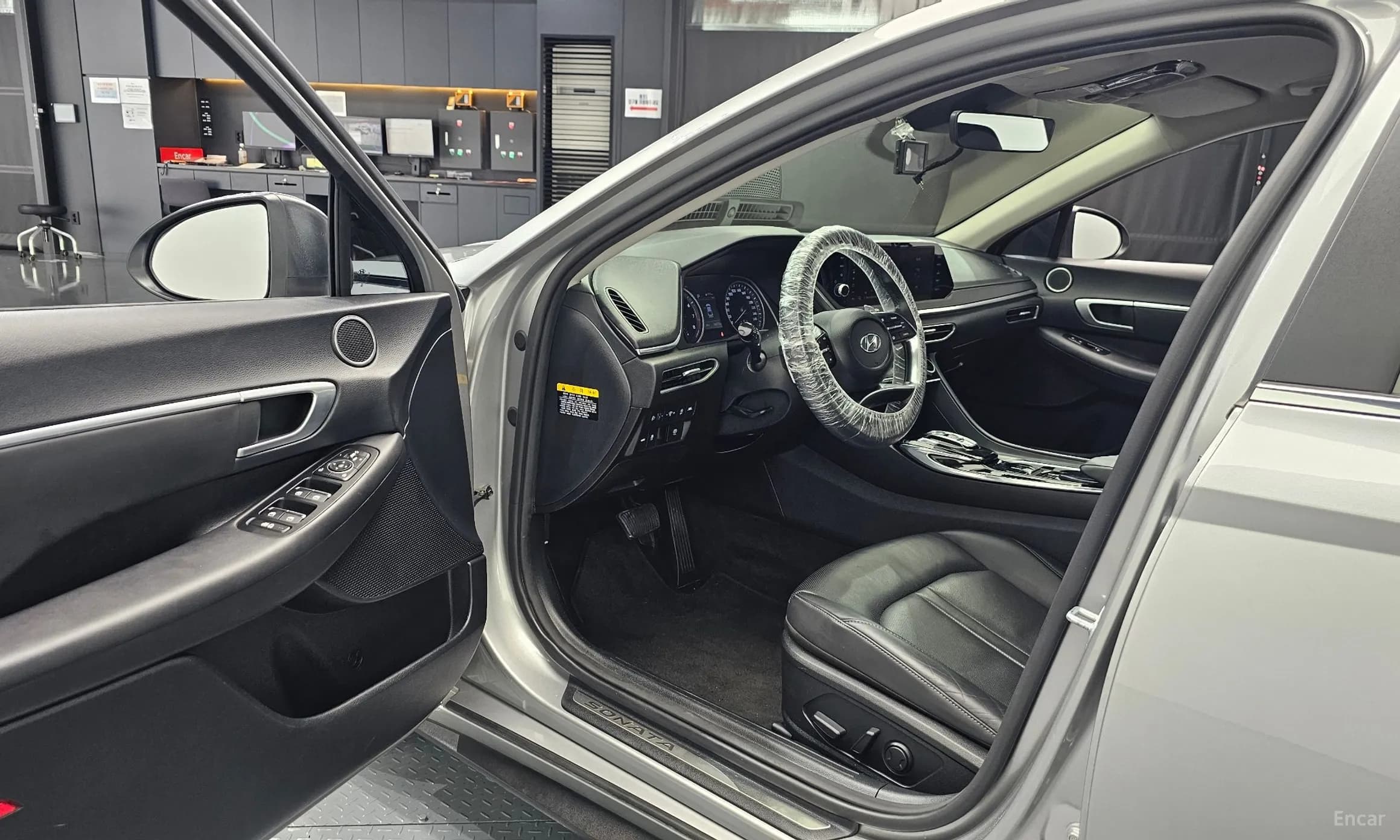 Sonata (DN8)