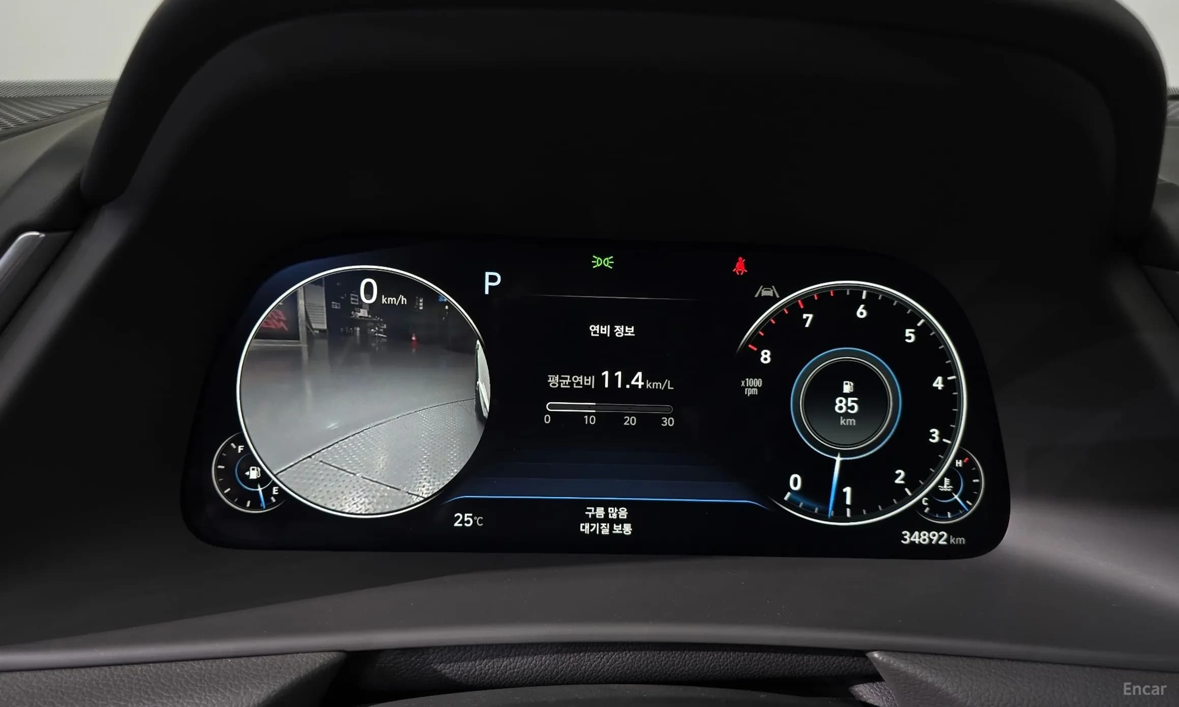Sonata (DN8)